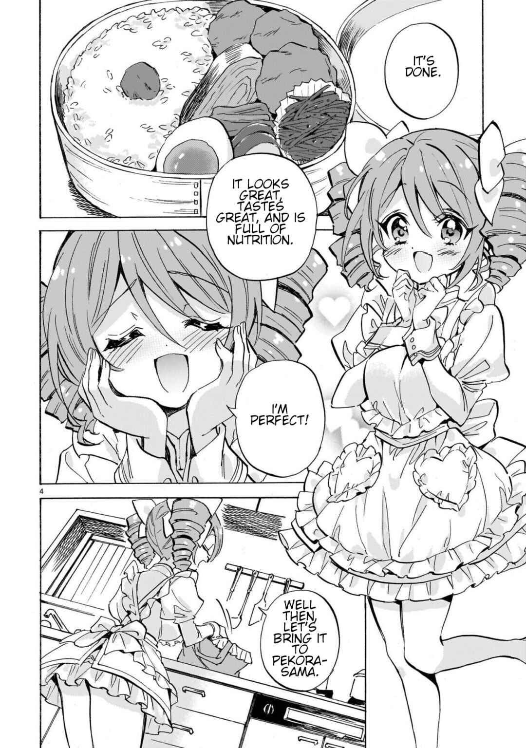 Page 4 Chapter 276 Jashin-chan Dropkick