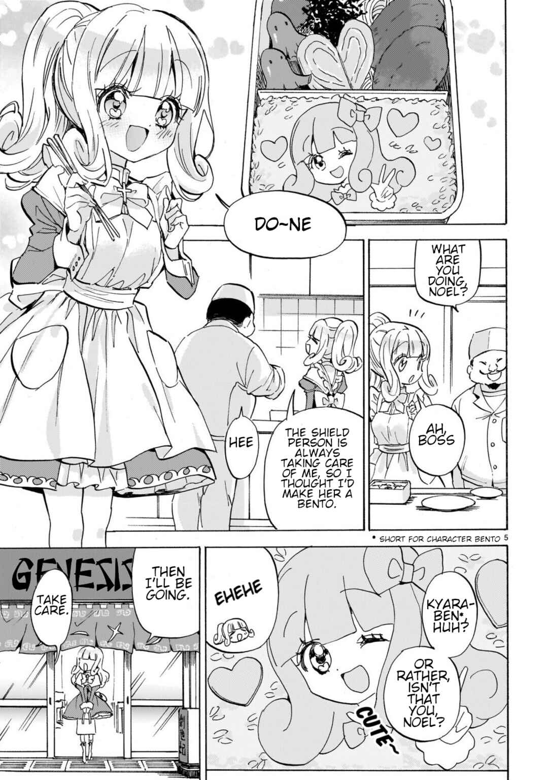 Page 5 Chapter 276 Jashin-chan Dropkick