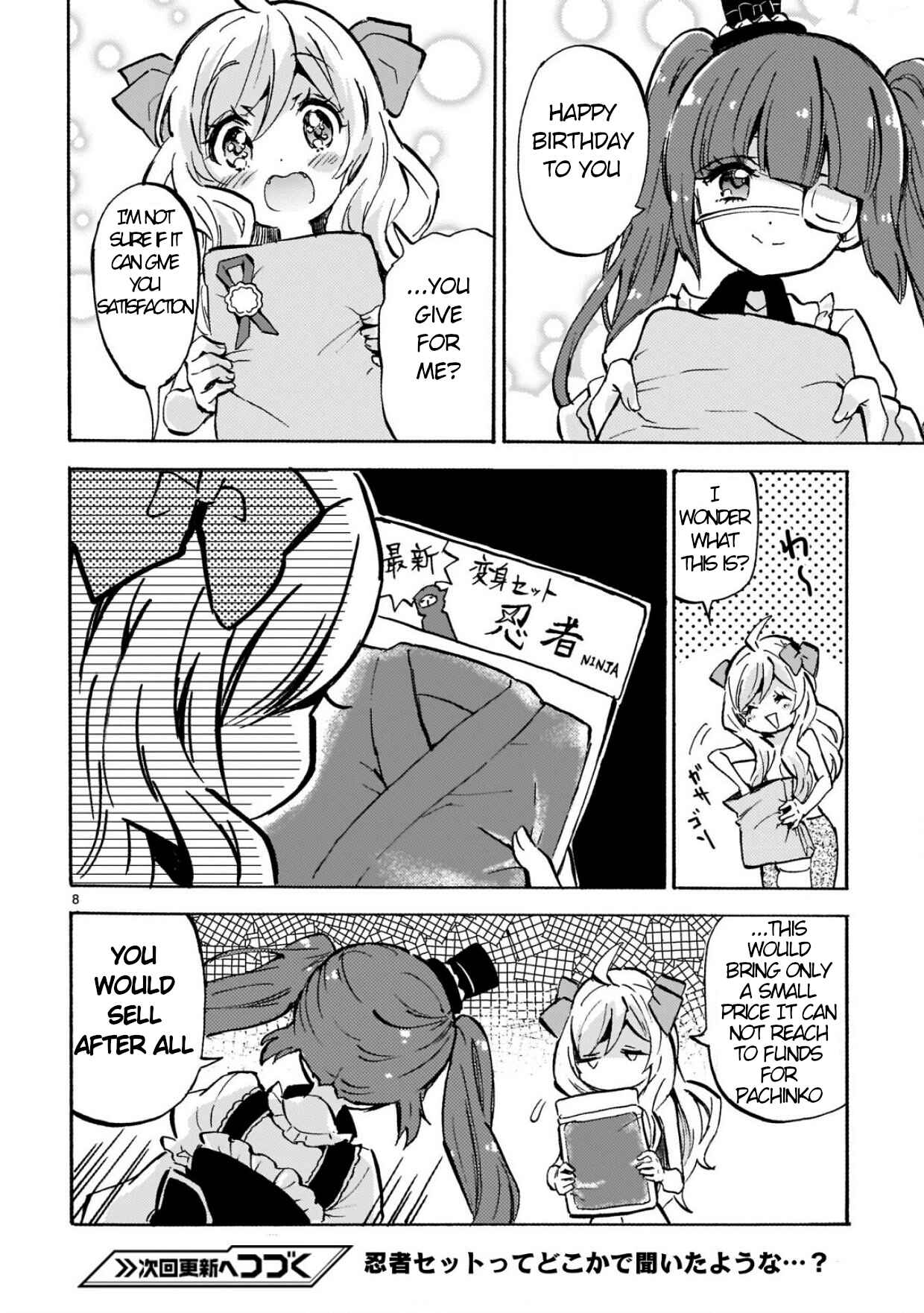 Page 8 Chapter 178 Jashin-chan Dropkick