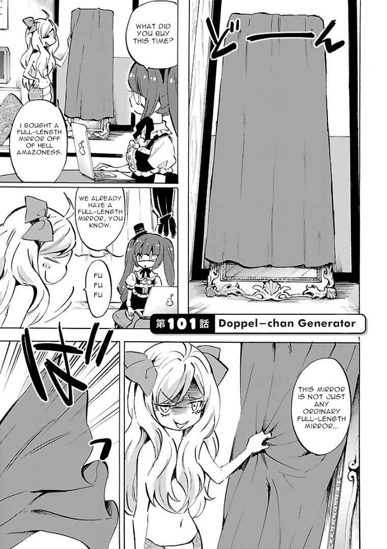 Page 1 Chapter 101 Jashin-chan Dropkick