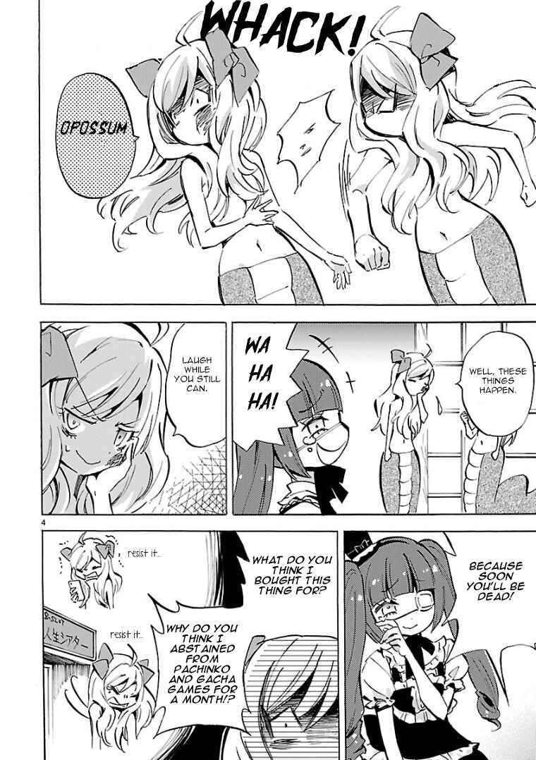 Page 4 Chapter 101 Jashin-chan Dropkick