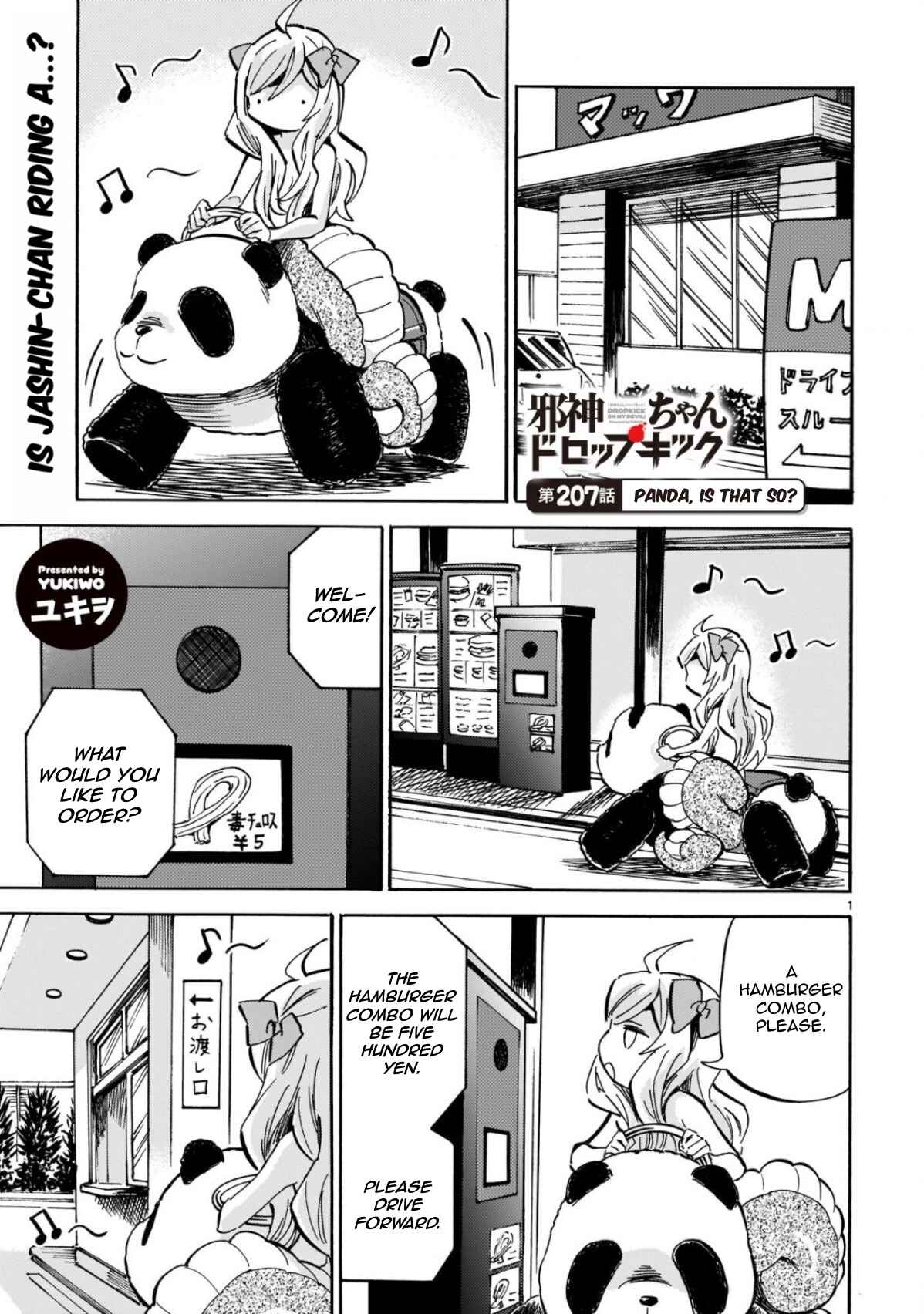Page 1 Chapter 212 Jashin-chan Dropkick