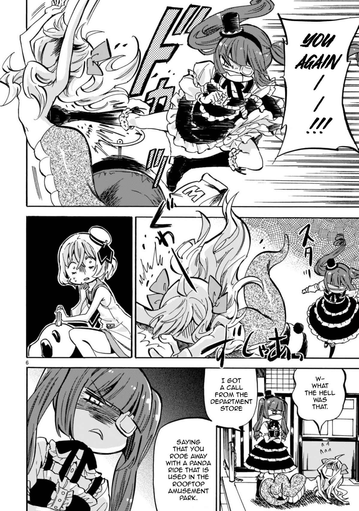 Page 6 Chapter 212 Jashin-chan Dropkick