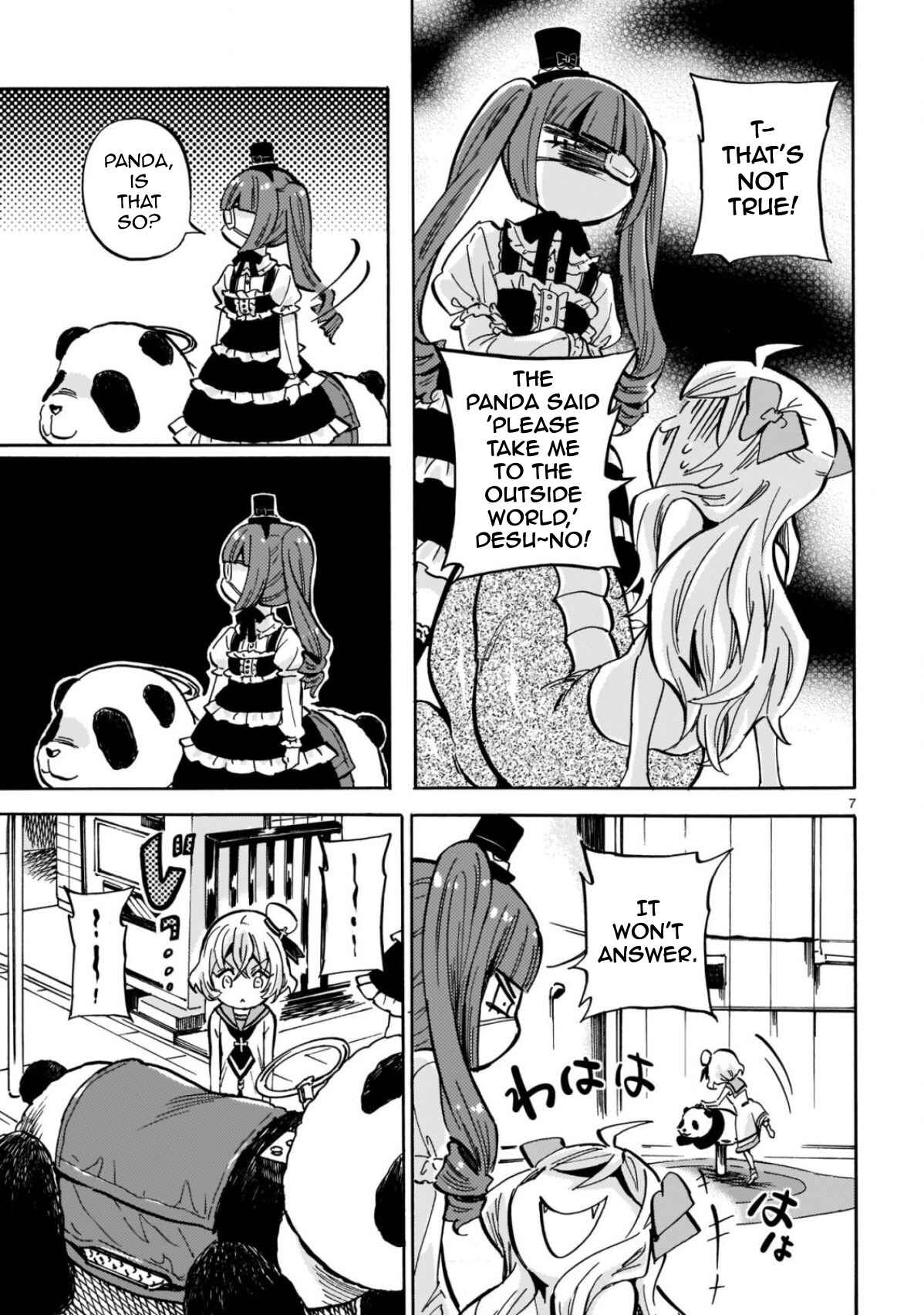 Page 7 Chapter 212 Jashin-chan Dropkick