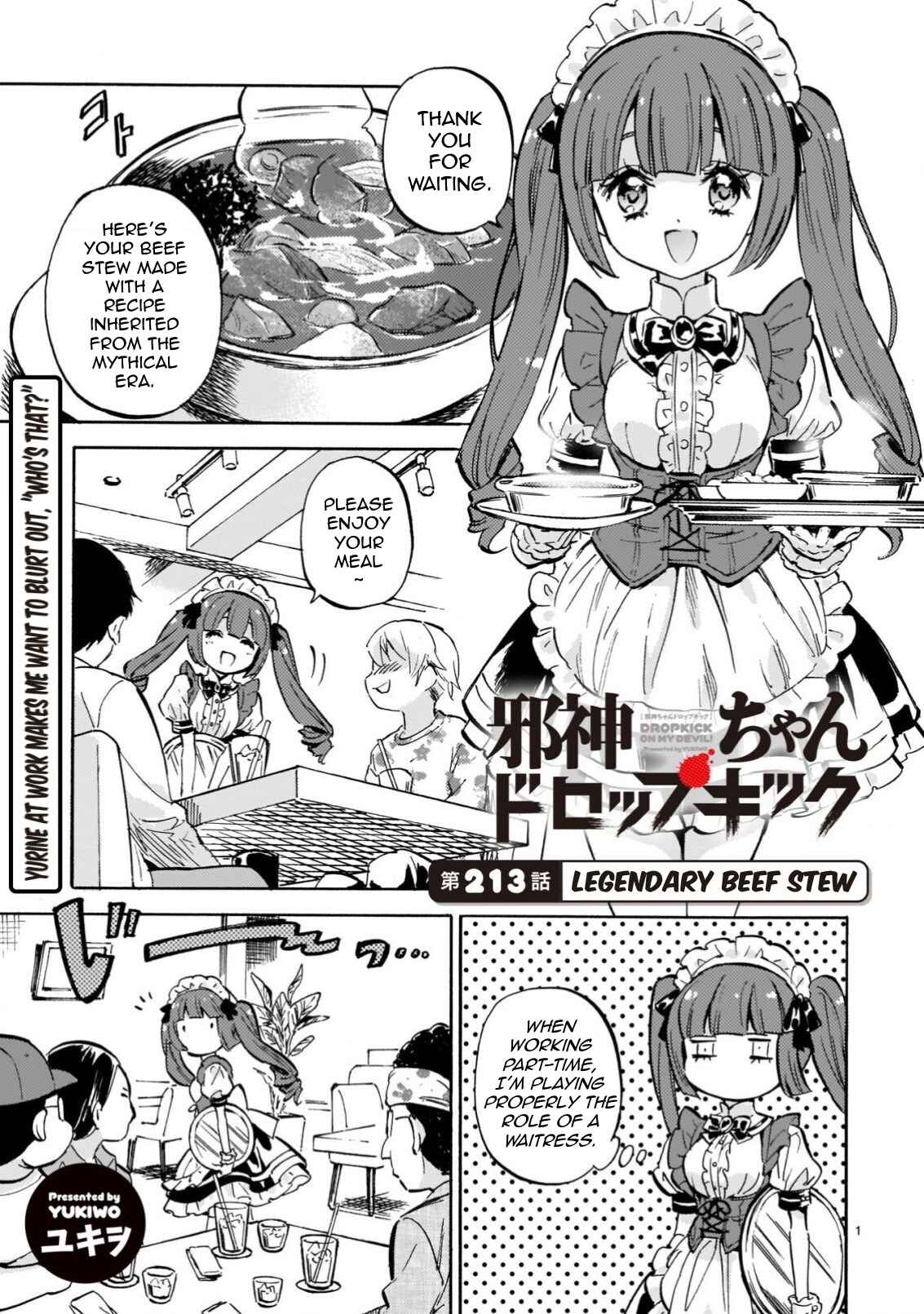 Page 1 Chapter 218 Jashin-chan Dropkick
