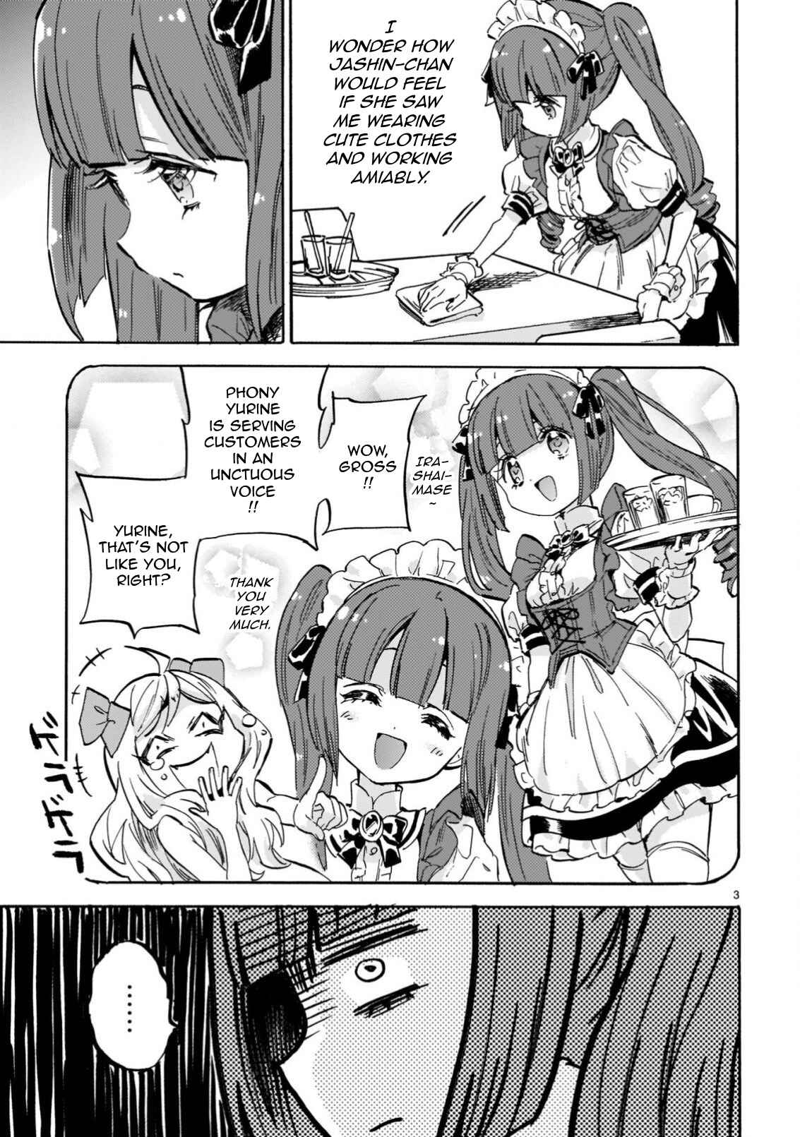 Page 3 Chapter 218 Jashin-chan Dropkick