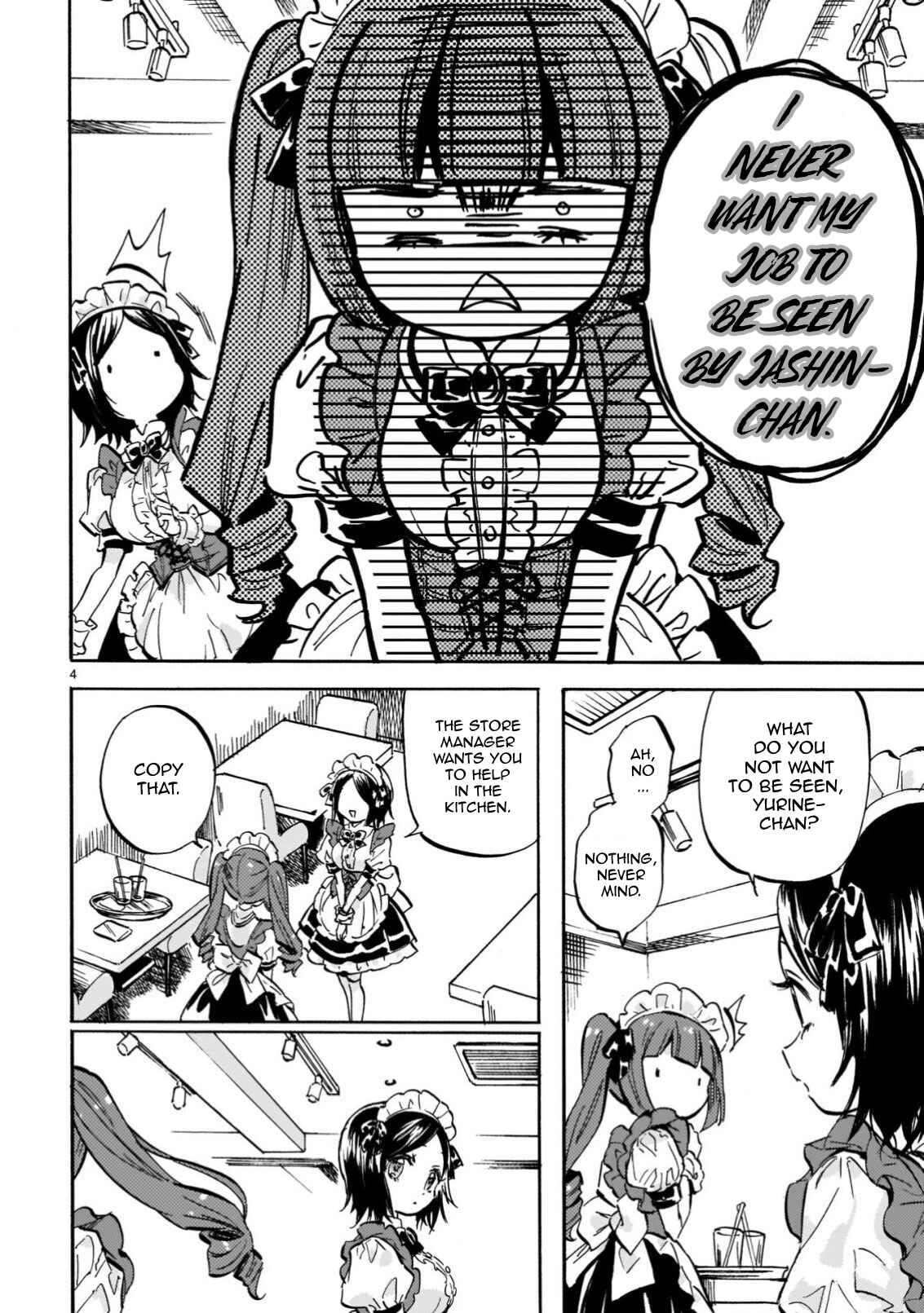 Page 4 Chapter 218 Jashin-chan Dropkick
