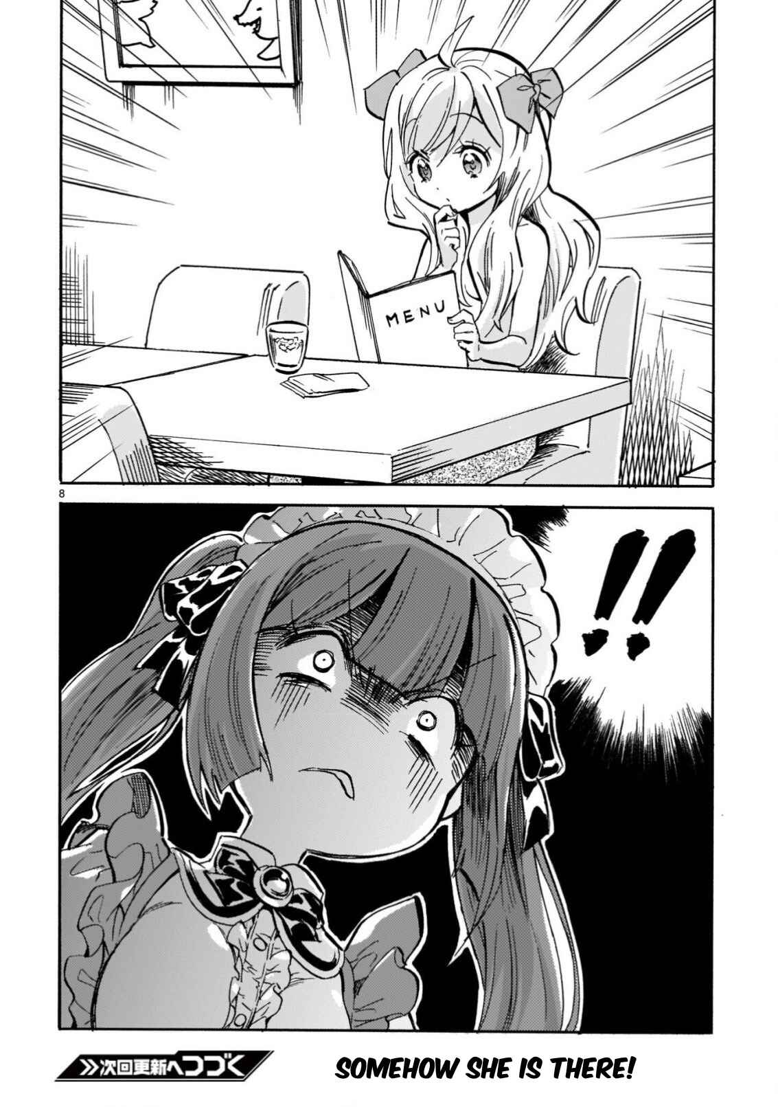 Page 8 Chapter 218 Jashin-chan Dropkick