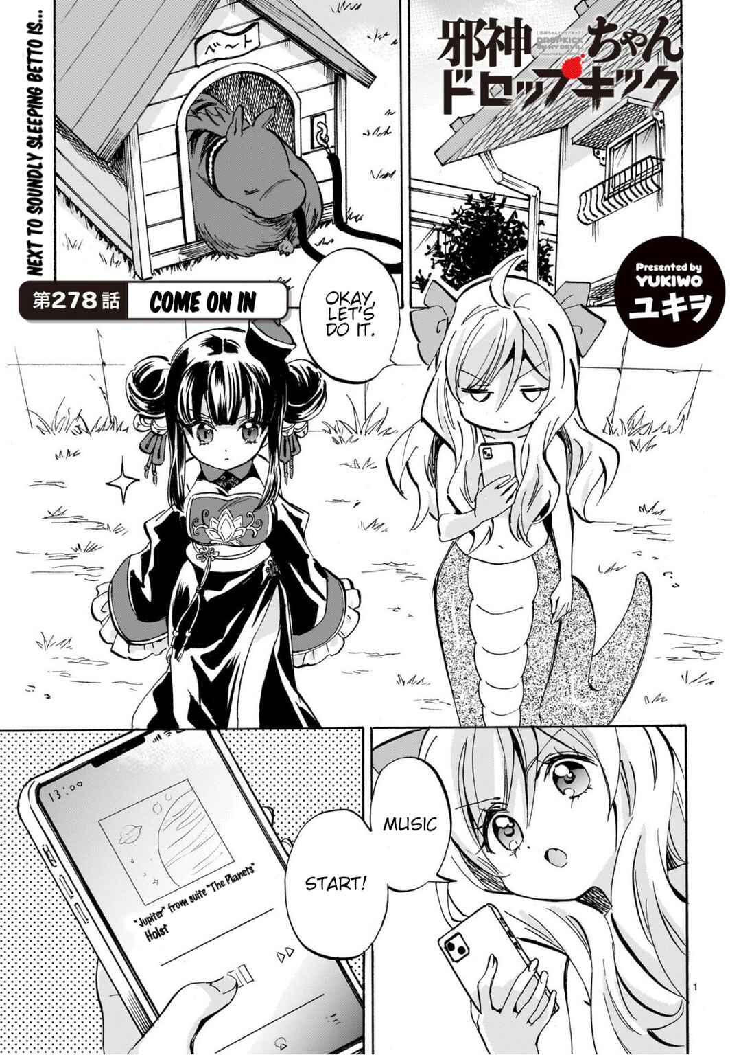 Page 1 Chapter 283 Jashin-chan Dropkick