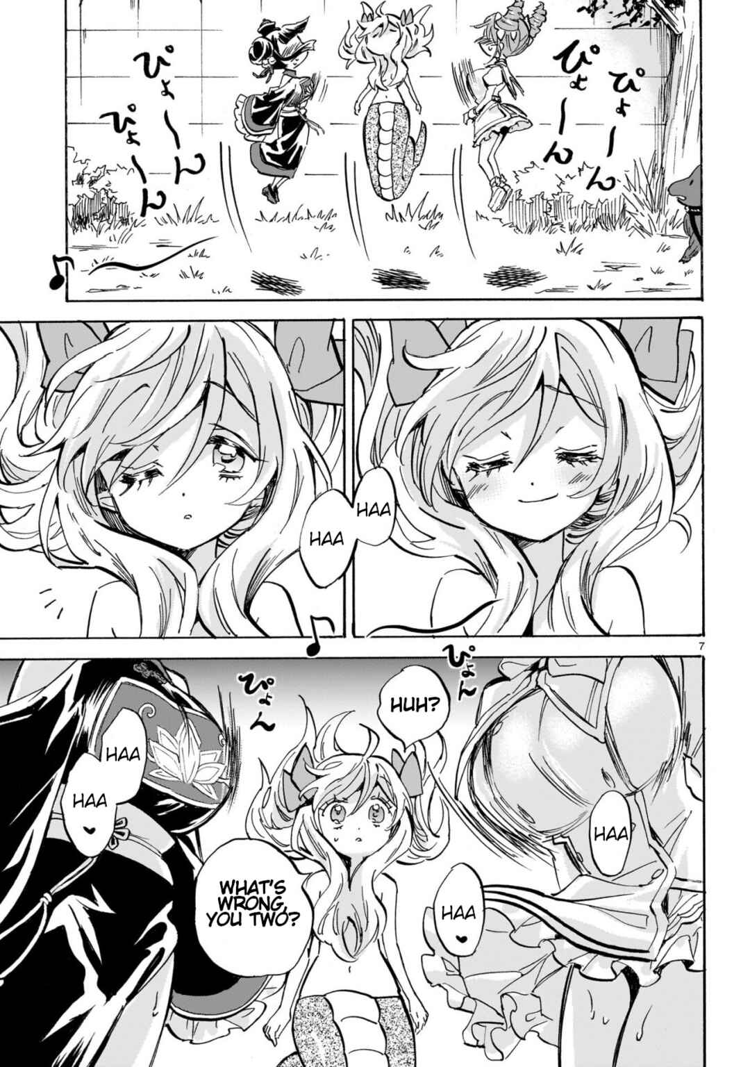 Page 7 Chapter 283 Jashin-chan Dropkick