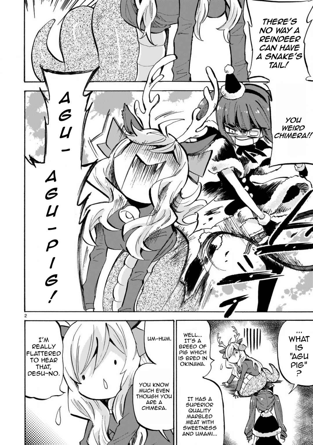 Page 2 Chapter 208.5 Jashin-chan Dropkick