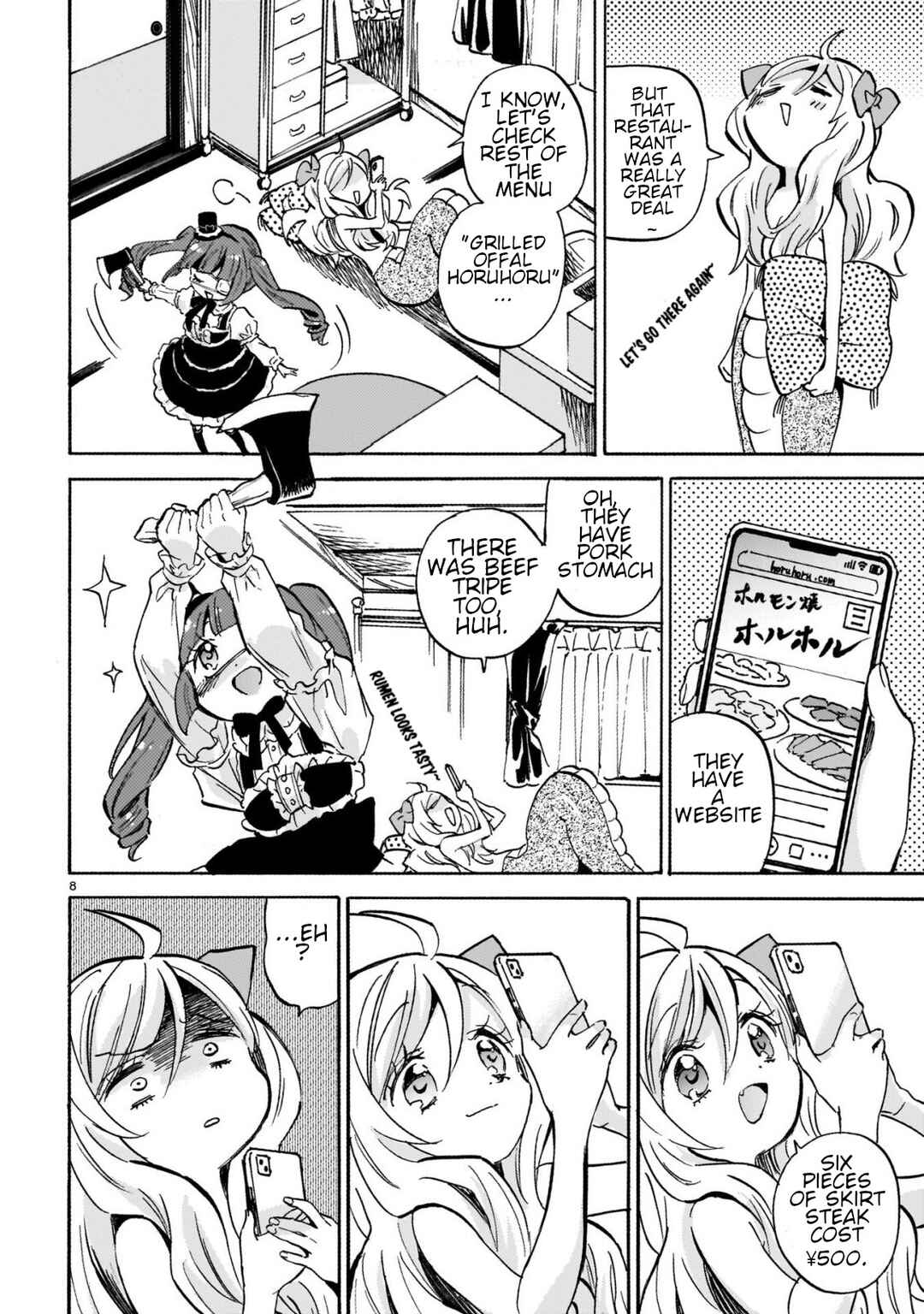 Page 8 Chapter 252 Jashin-chan Dropkick