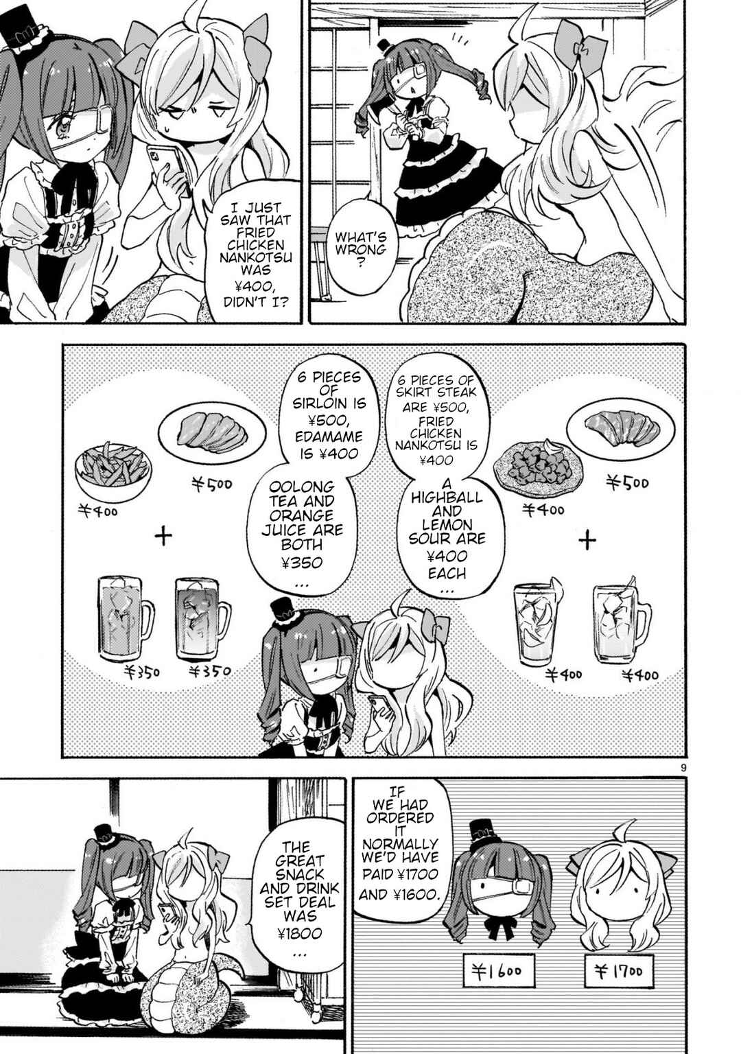 Page 9 Chapter 252 Jashin-chan Dropkick