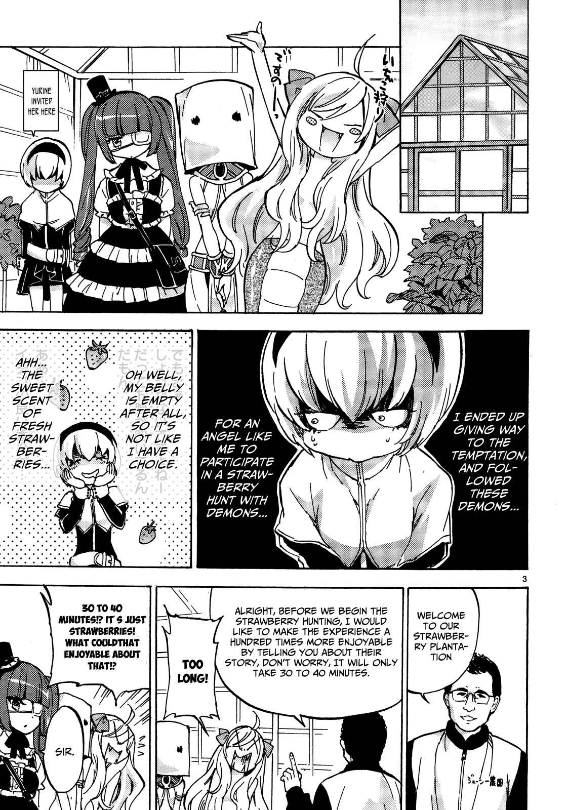 Page 4 Chapter 25 Jashin-chan Dropkick