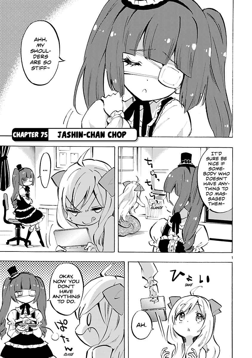 Page 1 Chapter 75 Jashin-chan Dropkick