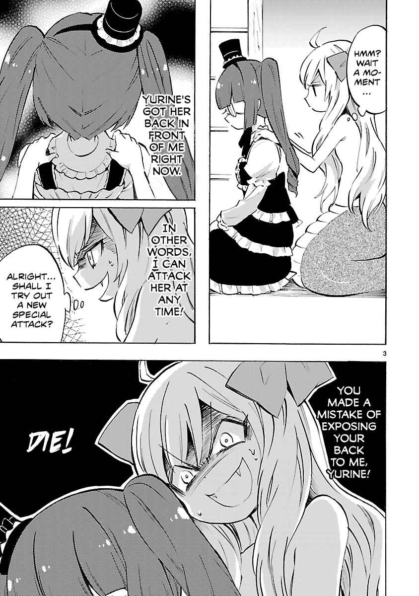 Page 3 Chapter 75 Jashin-chan Dropkick