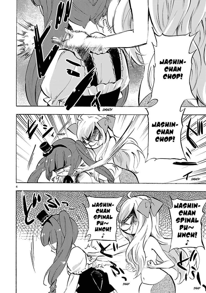Page 4 Chapter 75 Jashin-chan Dropkick