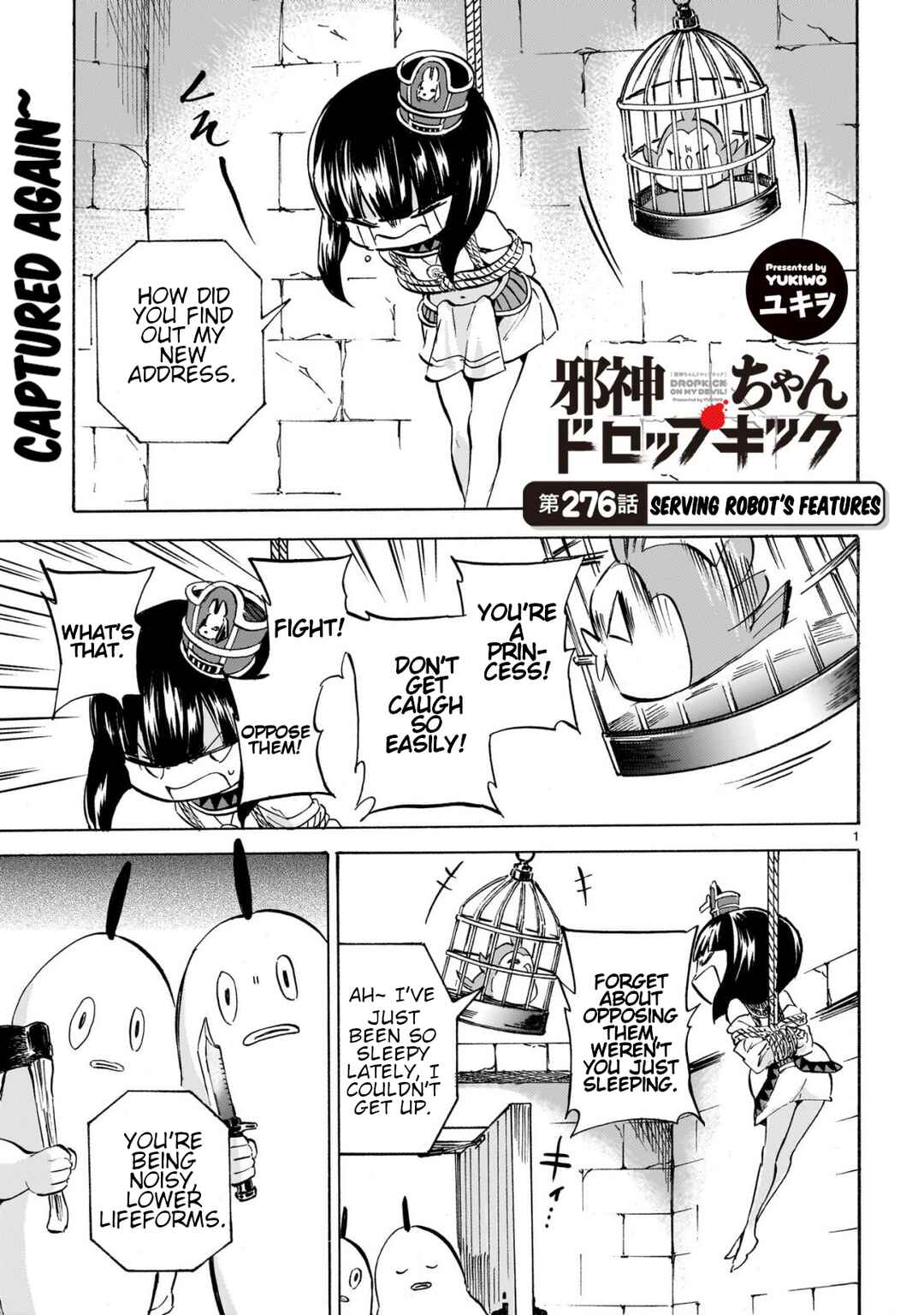 Page 1 Chapter 281 Jashin-chan Dropkick