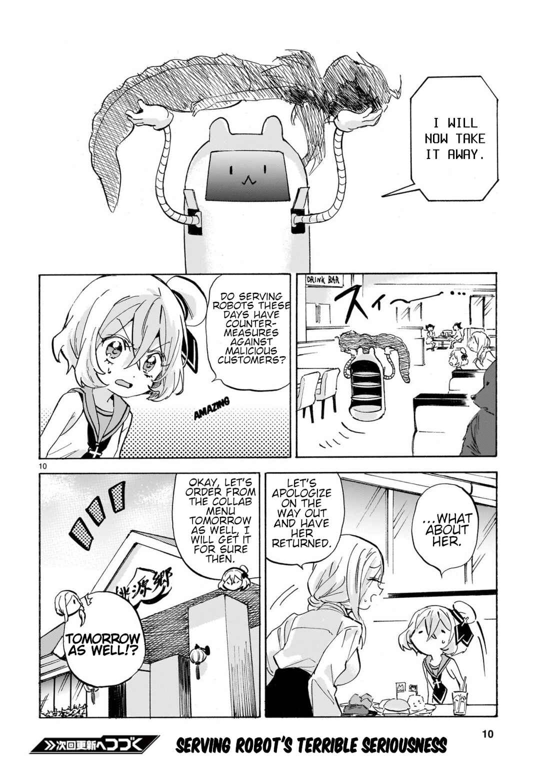 Page 10 Chapter 281 Jashin-chan Dropkick