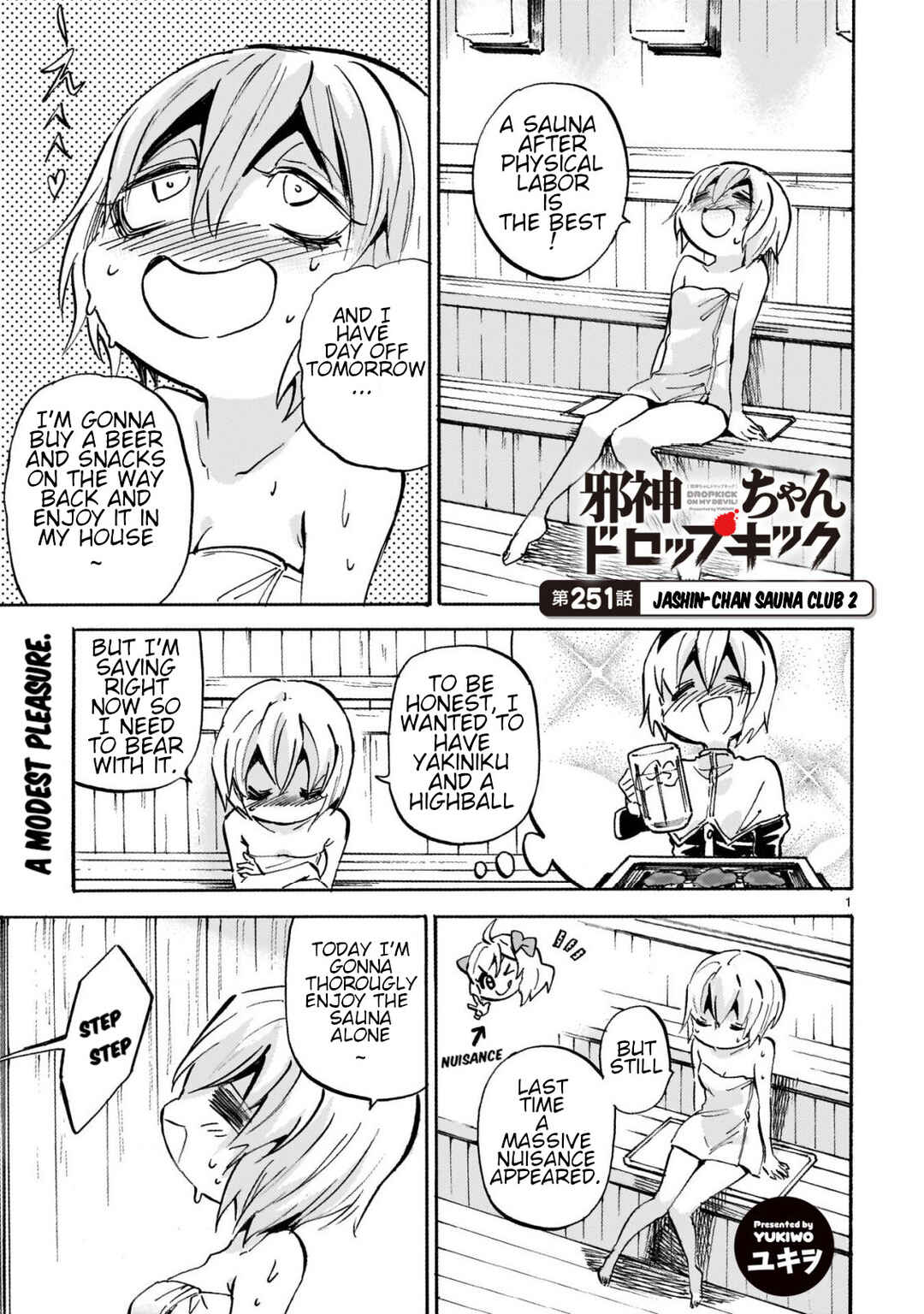 Page 1 Chapter 256 Jashin-chan Dropkick