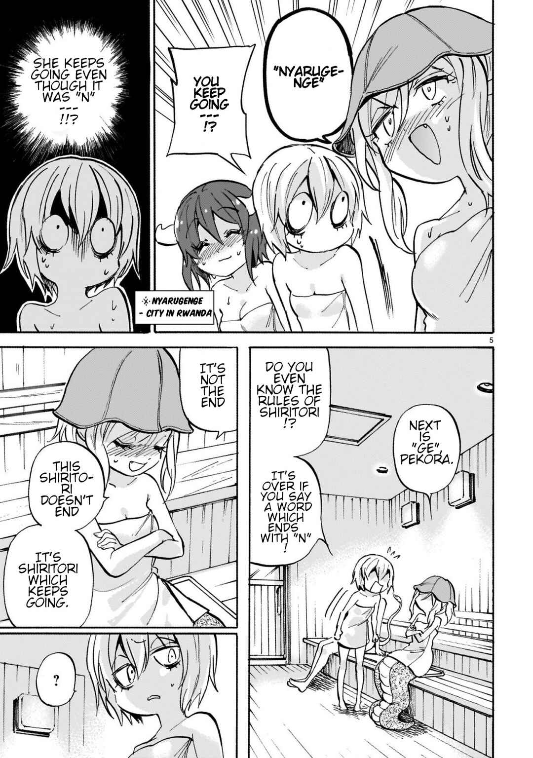 Page 5 Chapter 256 Jashin-chan Dropkick