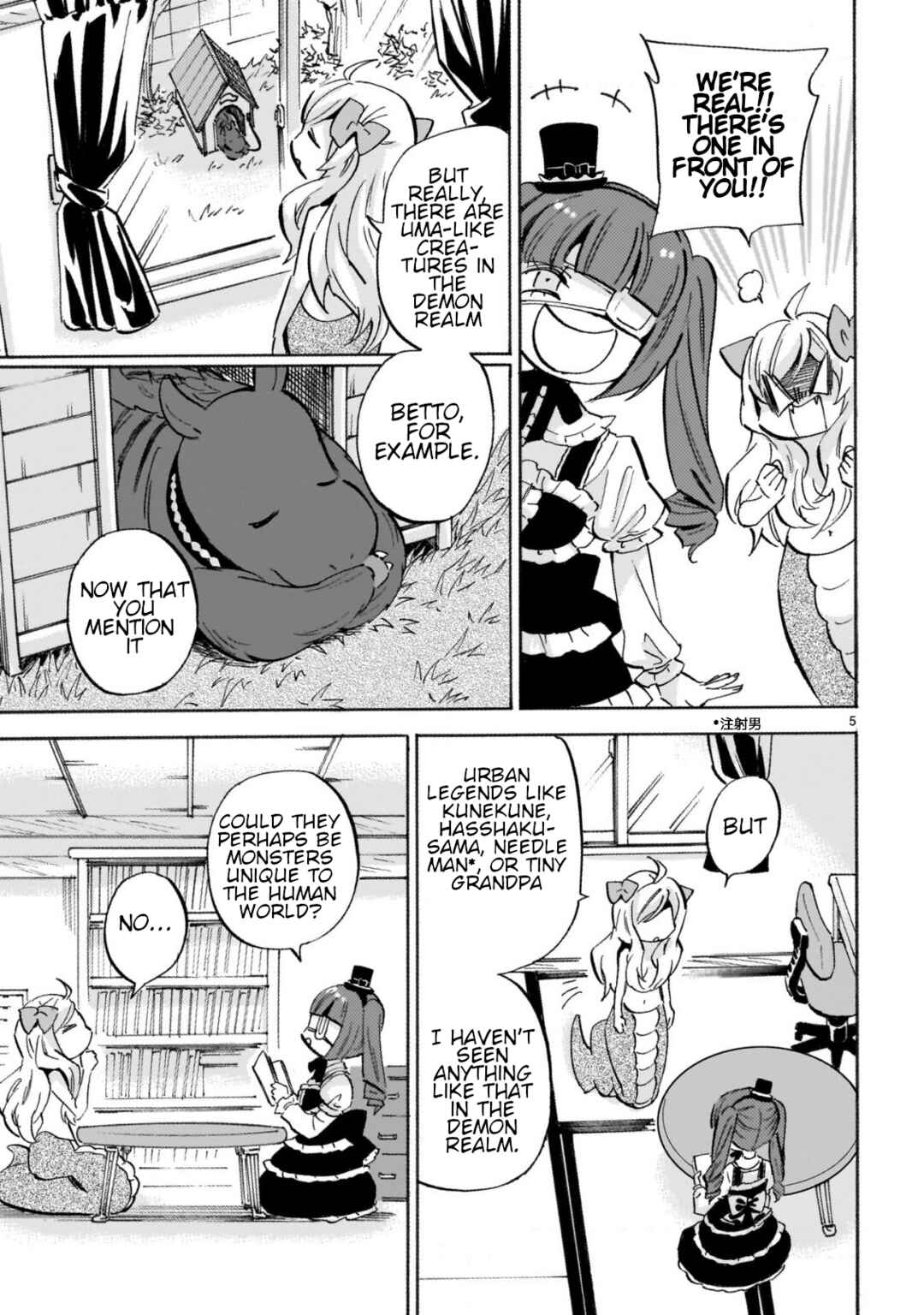 Page 5 Chapter 270 Jashin-chan Dropkick