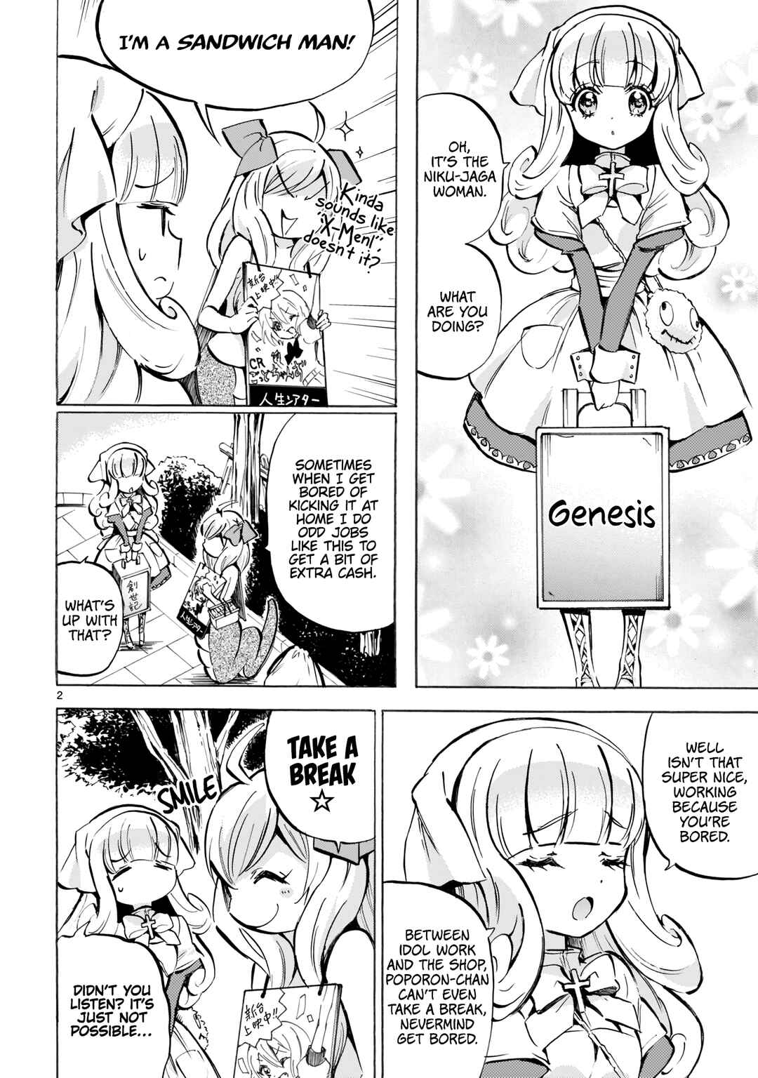 Page 2 Chapter 116 Jashin-chan Dropkick
