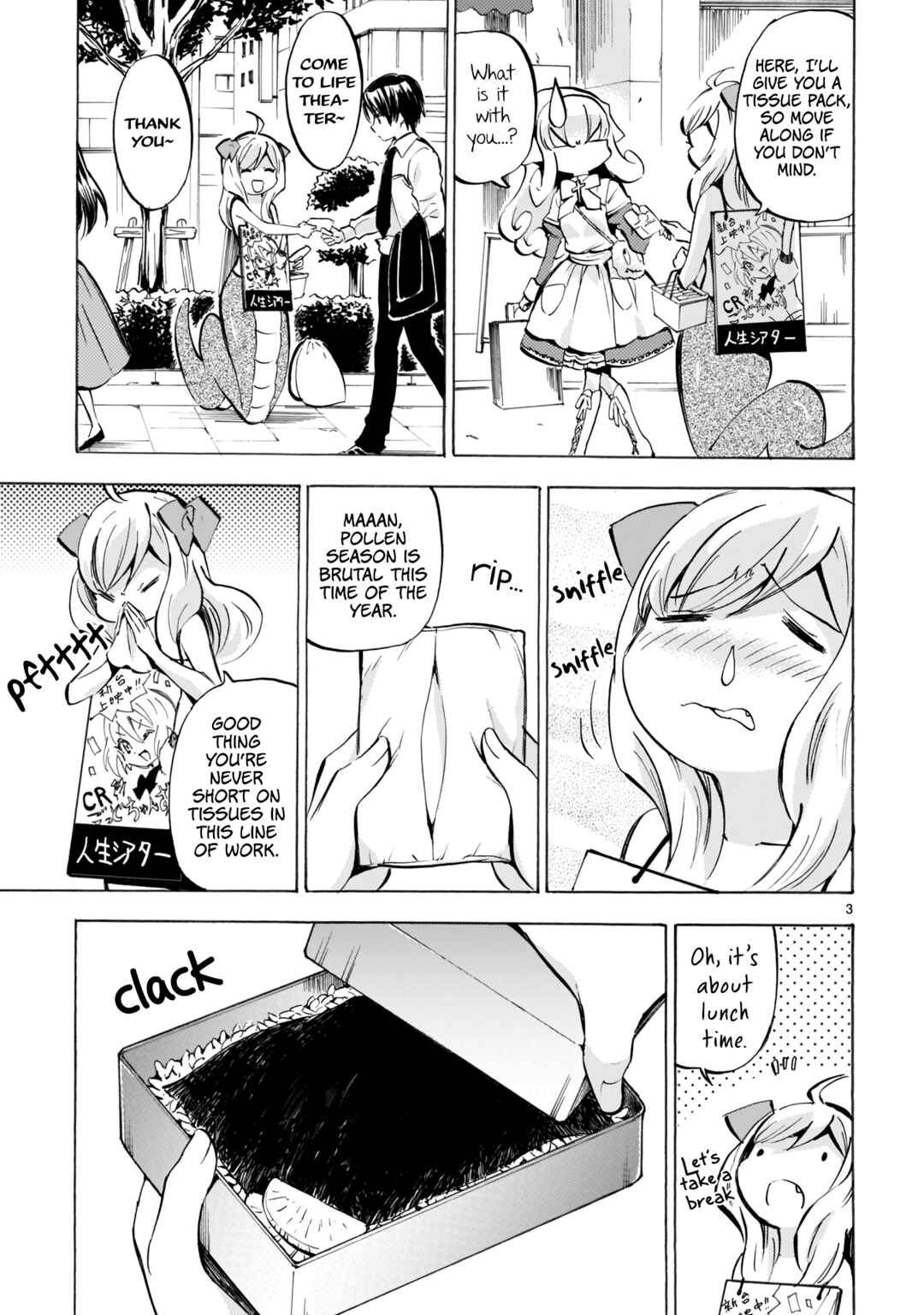 Page 3 Chapter 116 Jashin-chan Dropkick