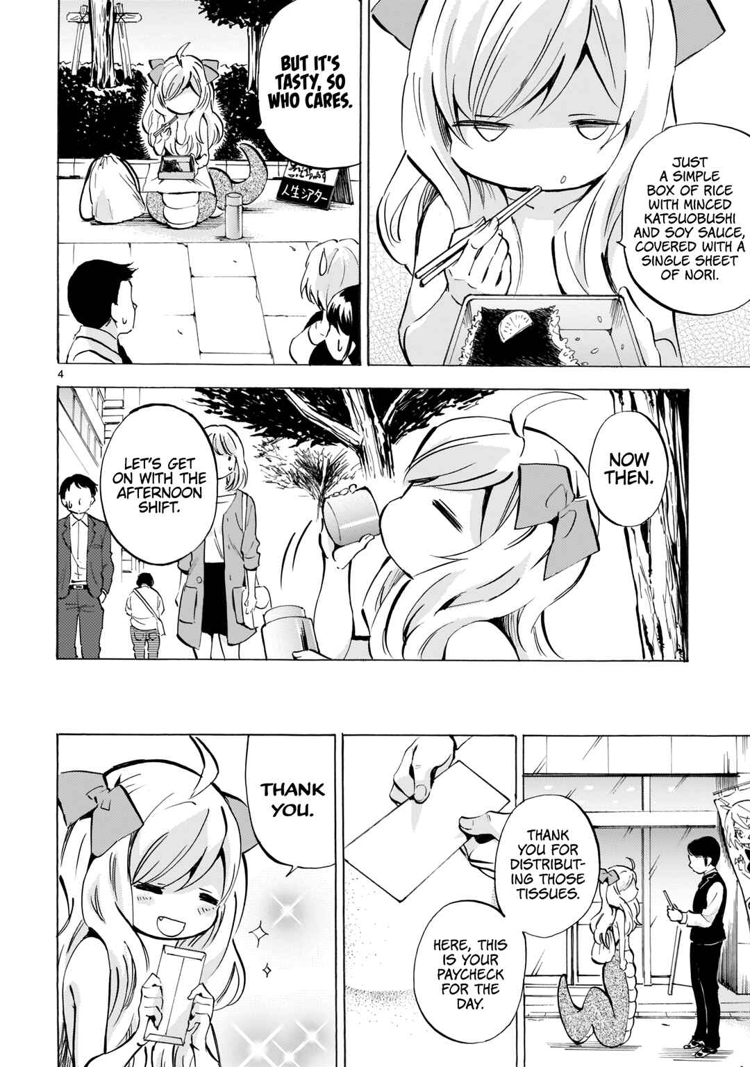 Page 4 Chapter 116 Jashin-chan Dropkick