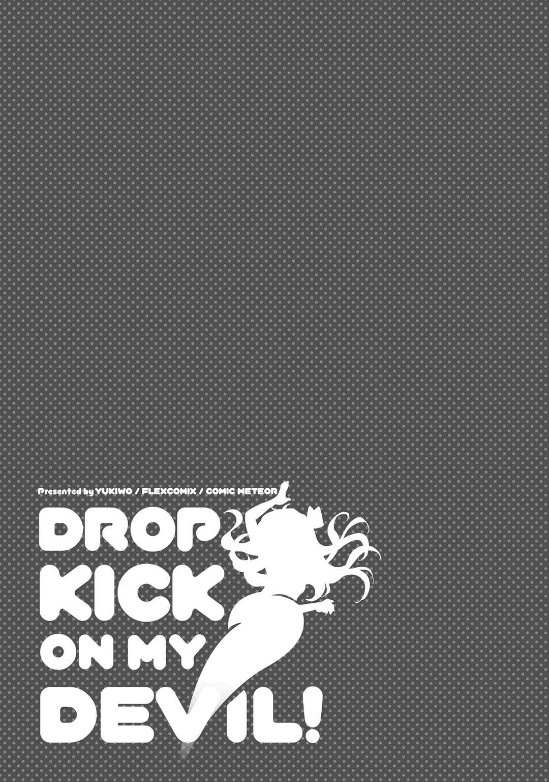 Page 9 Chapter 116 Jashin-chan Dropkick
