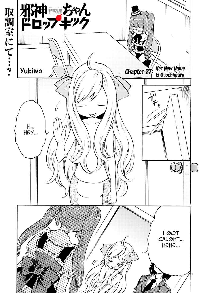 Page 3 Chapter 27 Jashin-chan Dropkick