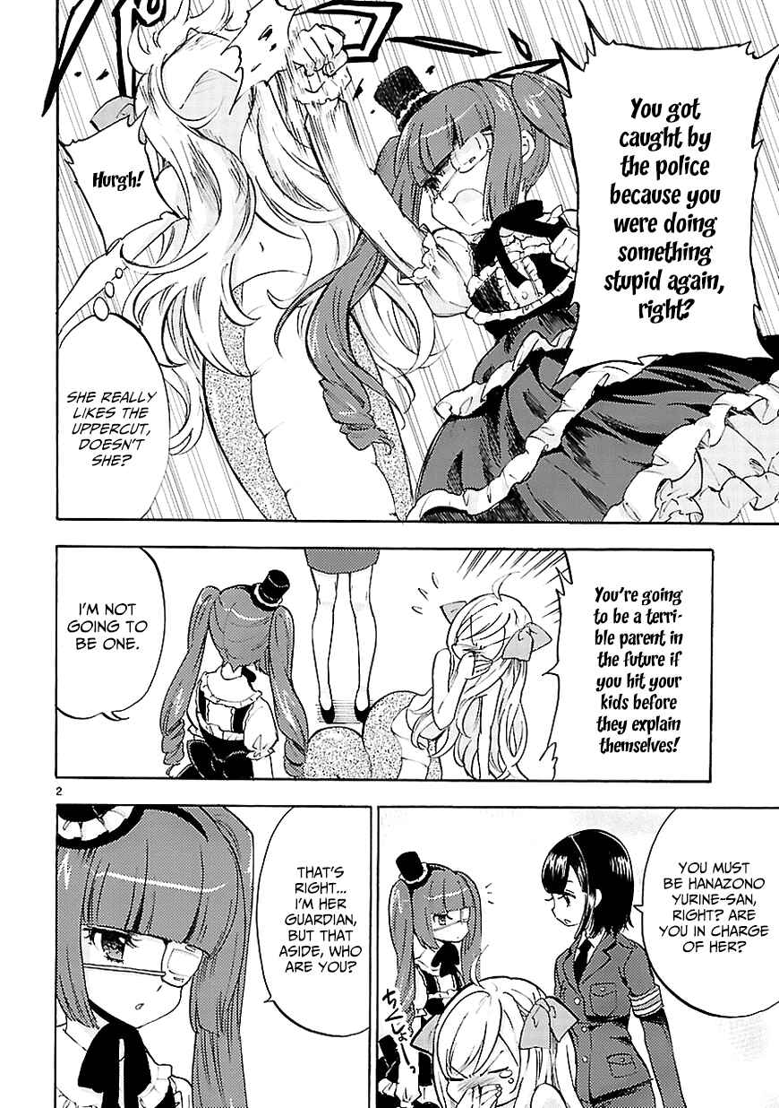 Page 4 Chapter 27 Jashin-chan Dropkick