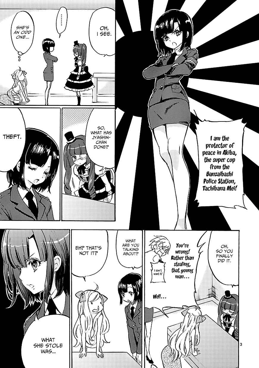 Page 5 Chapter 27 Jashin-chan Dropkick