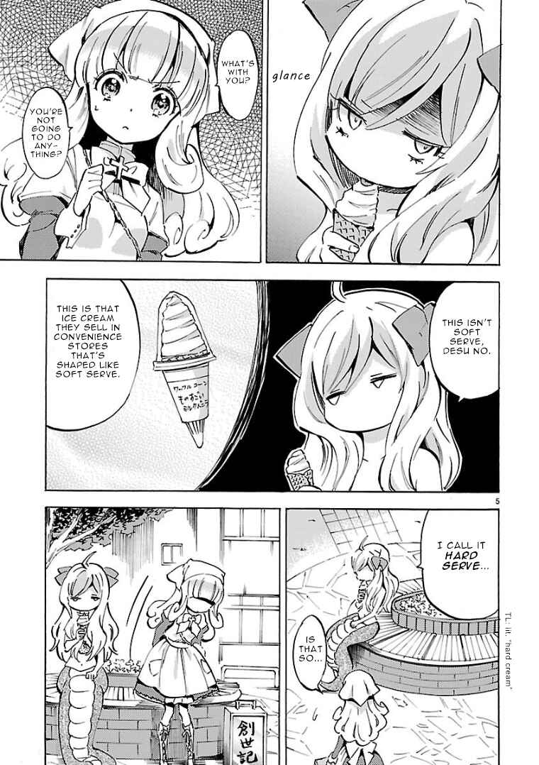Page 5 Chapter 103 Jashin-chan Dropkick