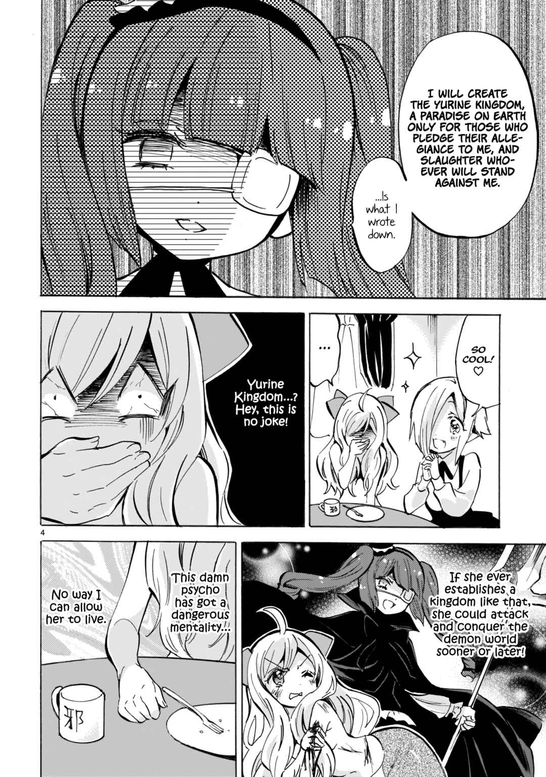Page 4 Chapter 117 Jashin-chan Dropkick