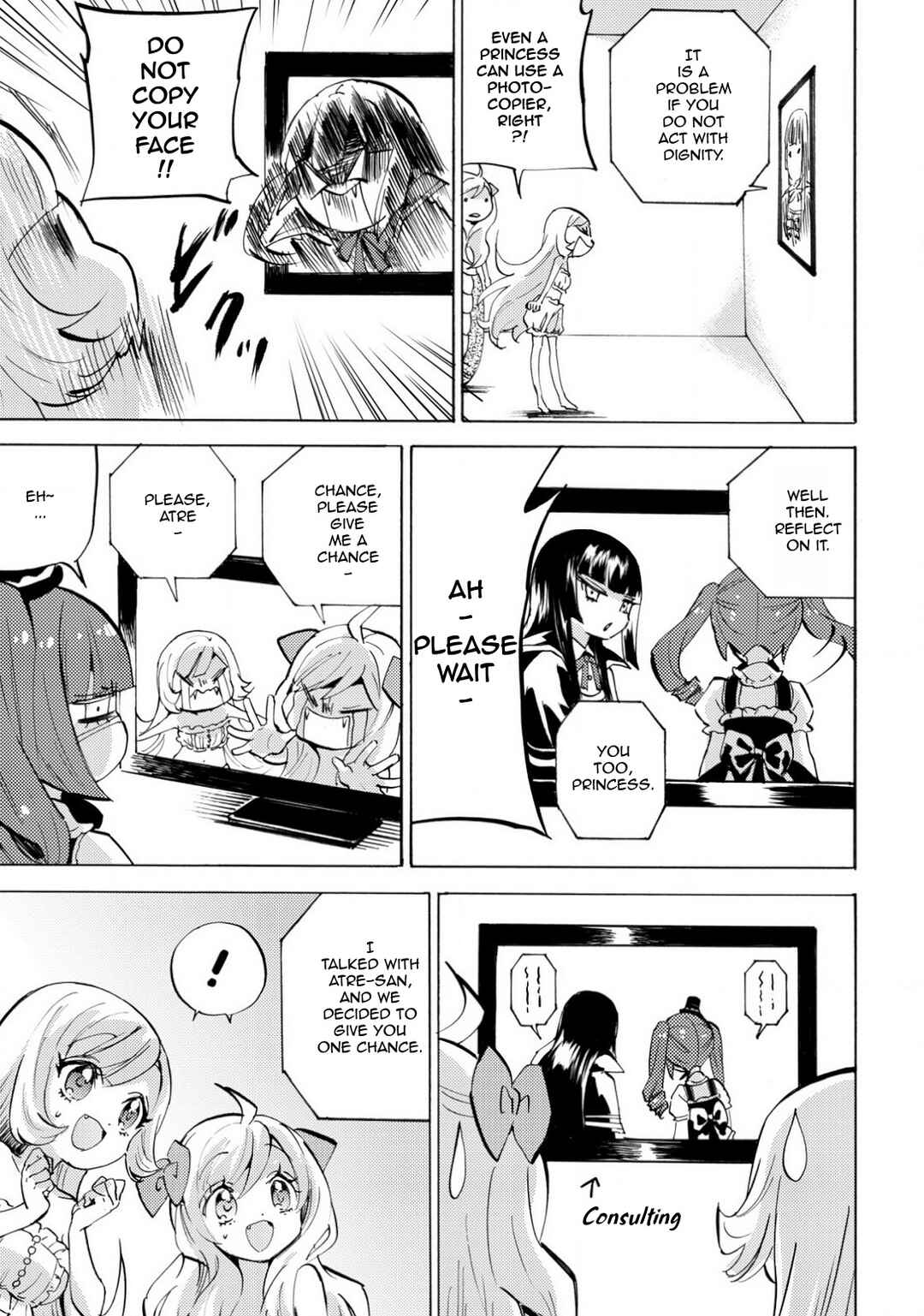 Page 3 Chapter 238 Jashin-chan Dropkick