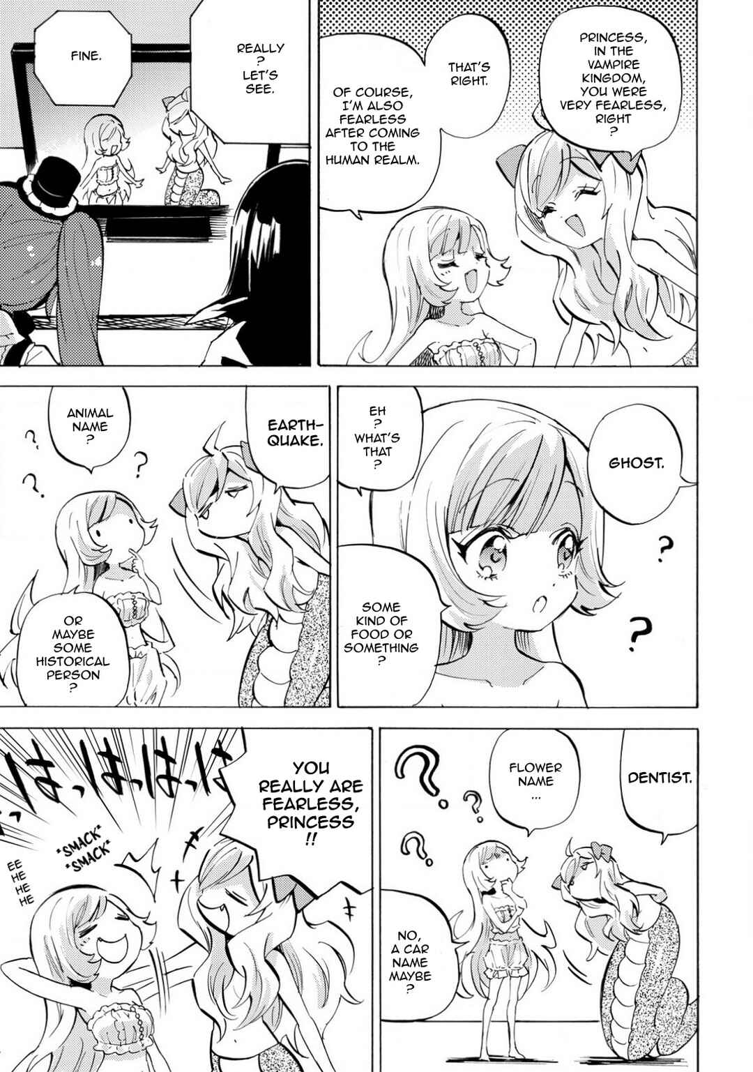 Page 5 Chapter 238 Jashin-chan Dropkick