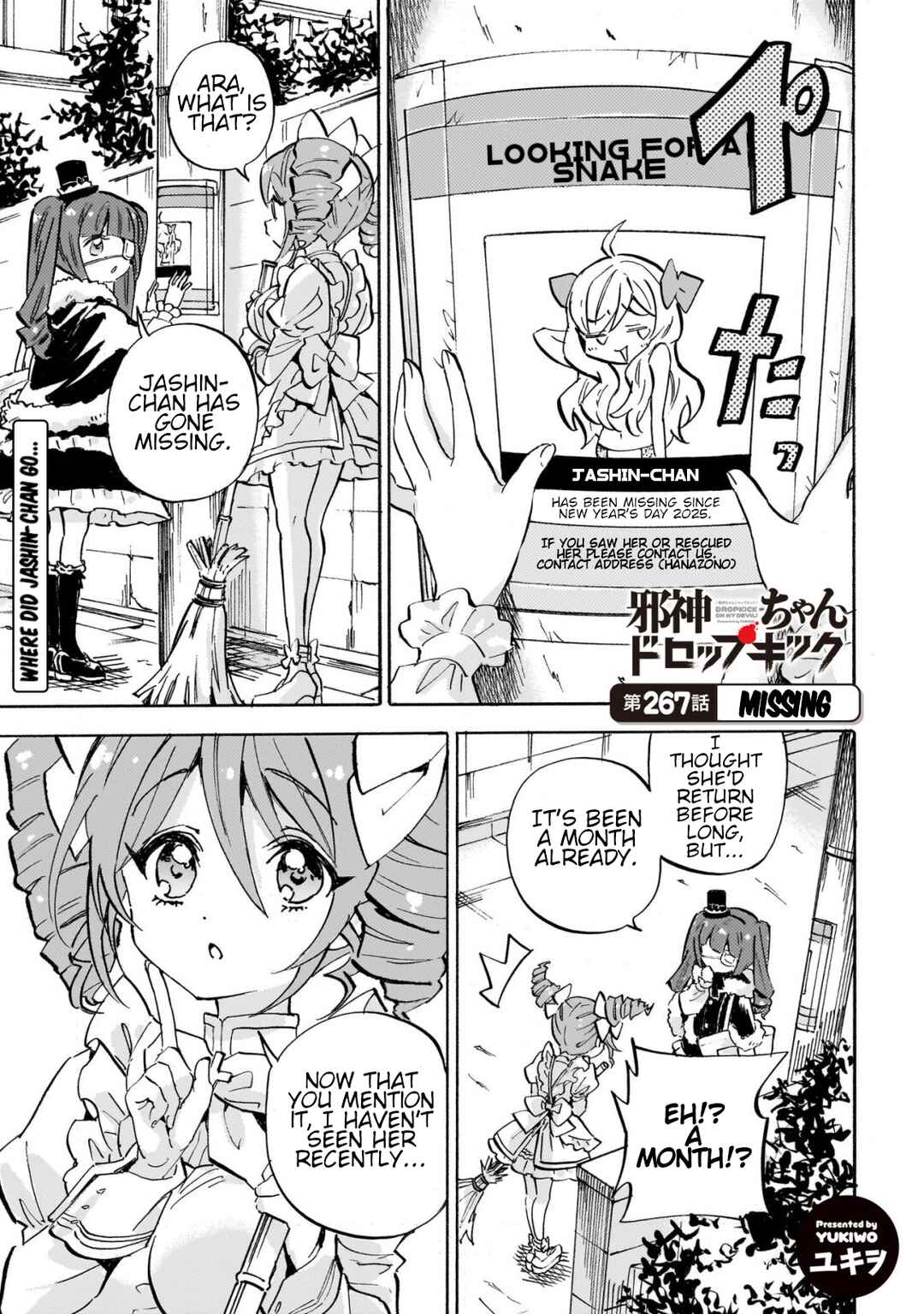 Page 1 Chapter 272 Jashin-chan Dropkick
