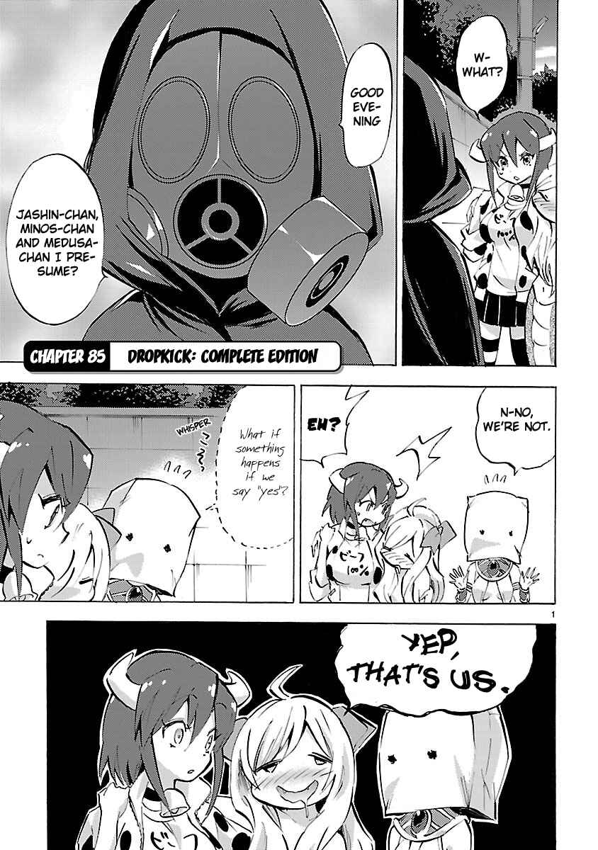 Page 5 Chapter 85 Jashin-chan Dropkick