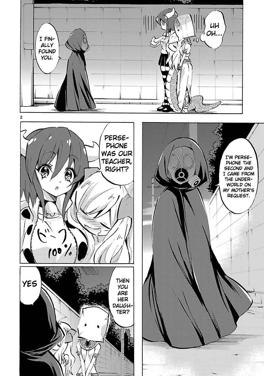 Page 6 Chapter 85 Jashin-chan Dropkick