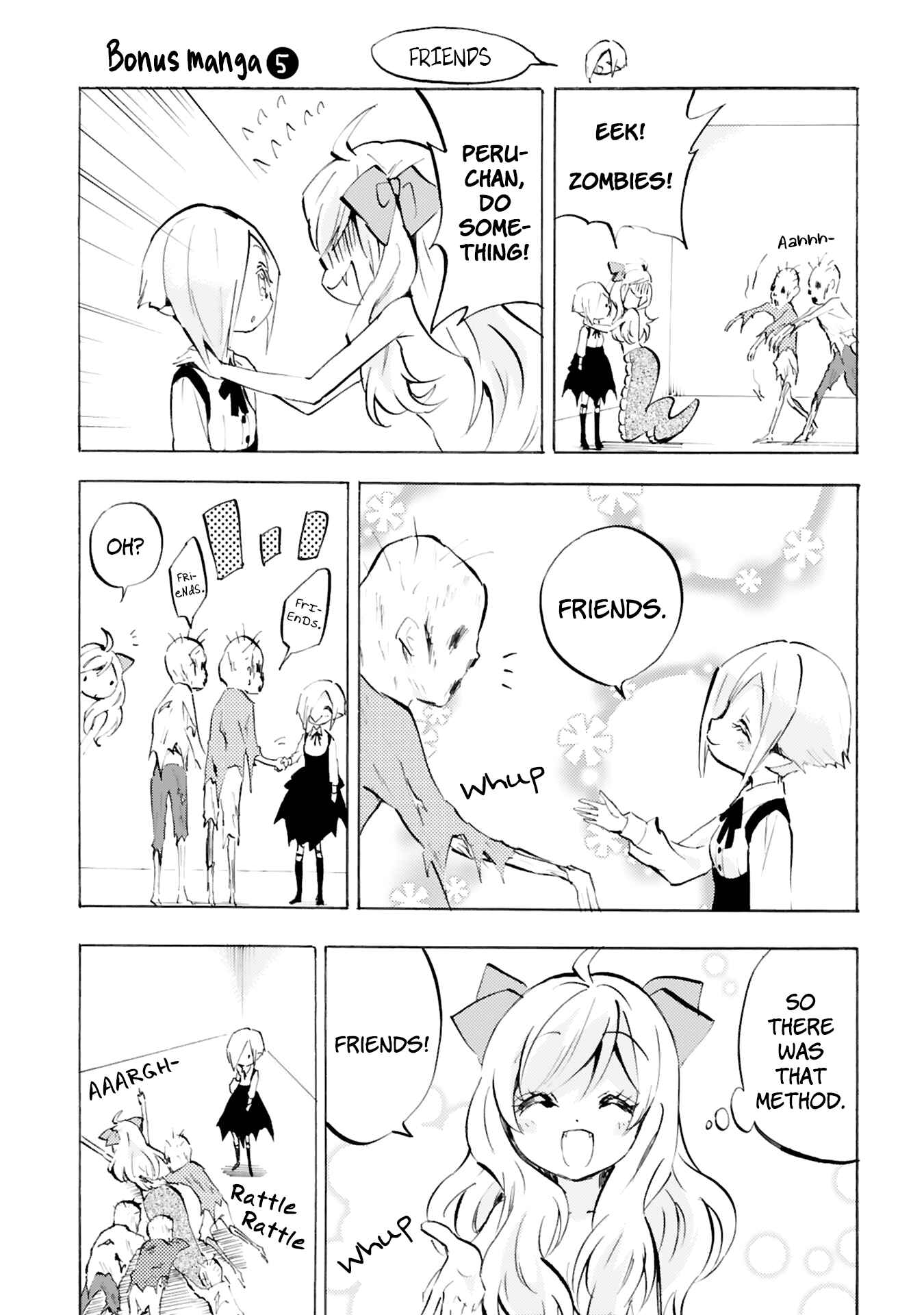 Page 5 Chapter 96.5 Jashin-chan Dropkick
