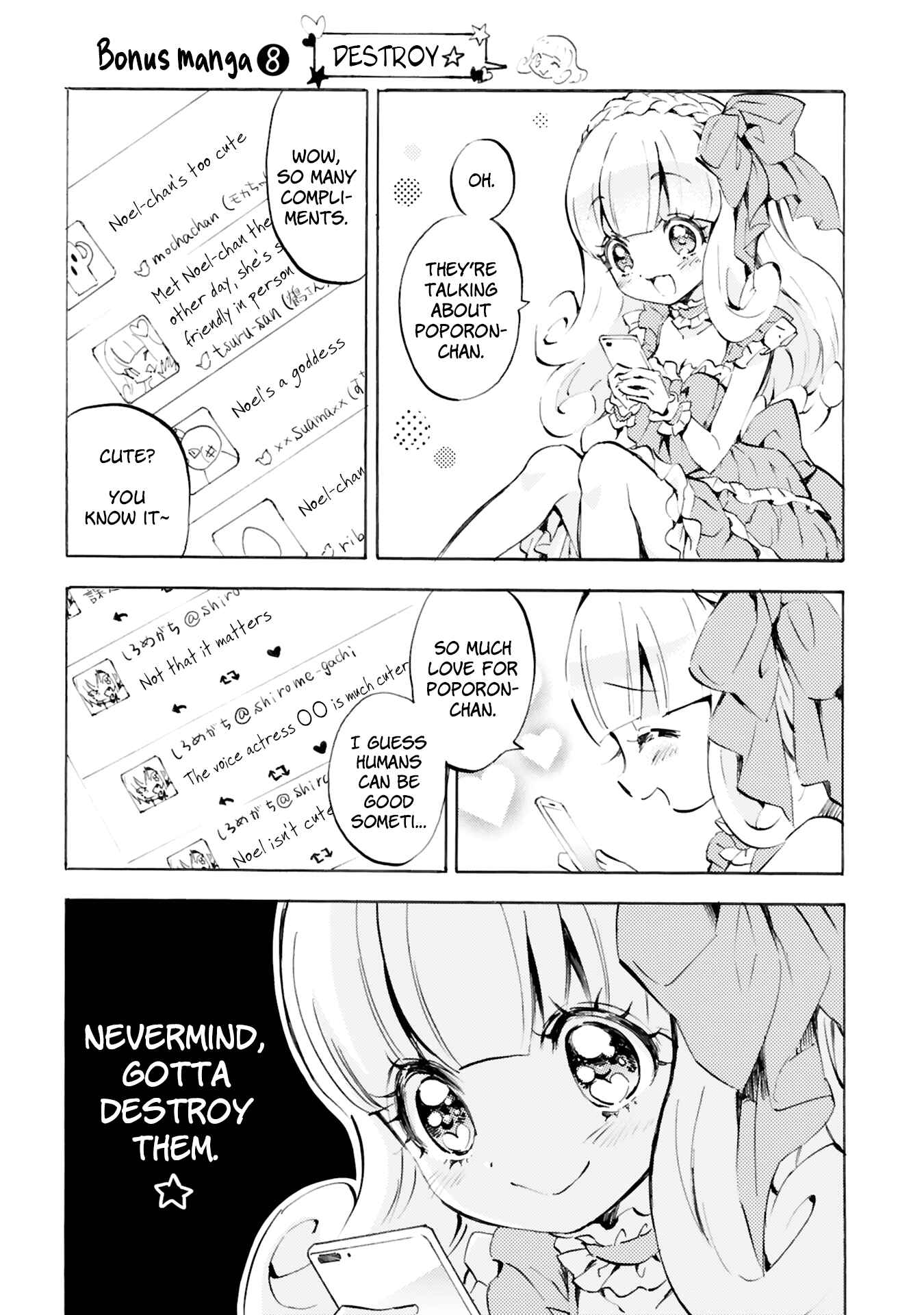 Page 8 Chapter 96.5 Jashin-chan Dropkick