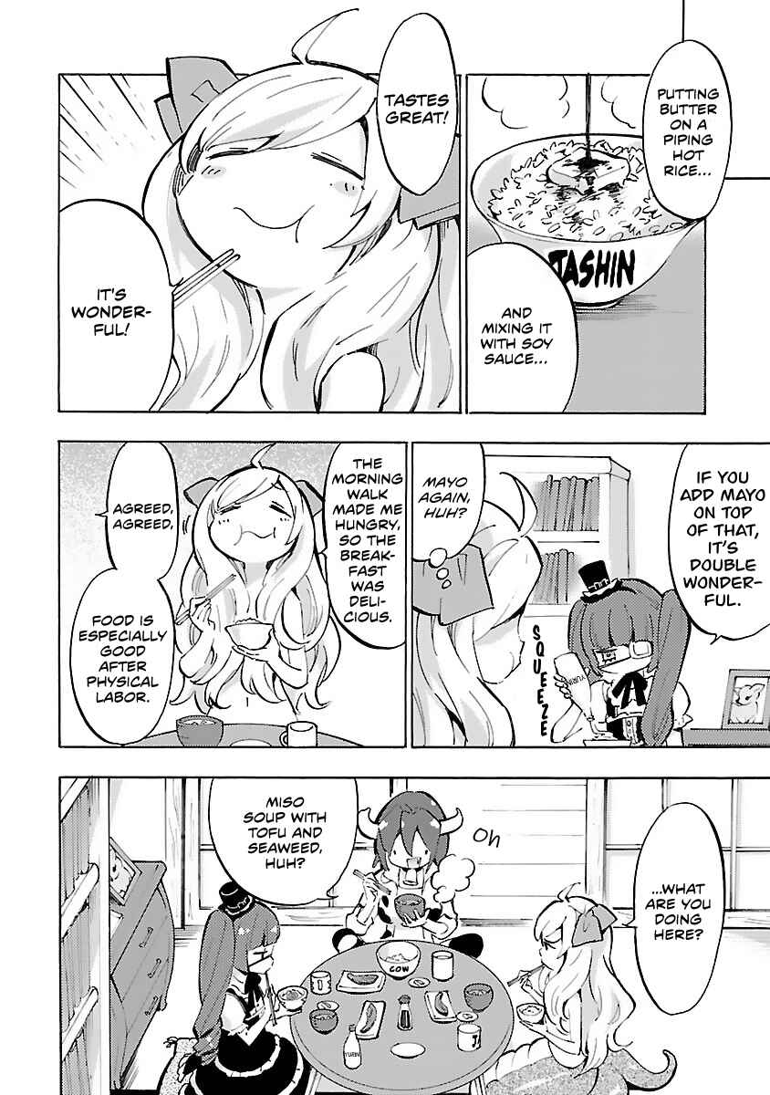 Page 4 Chapter 54 Jashin-chan Dropkick