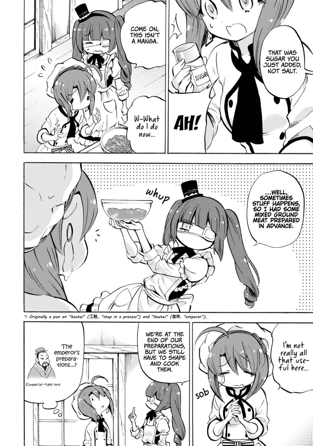 Page 4 Chapter 119 Jashin-chan Dropkick