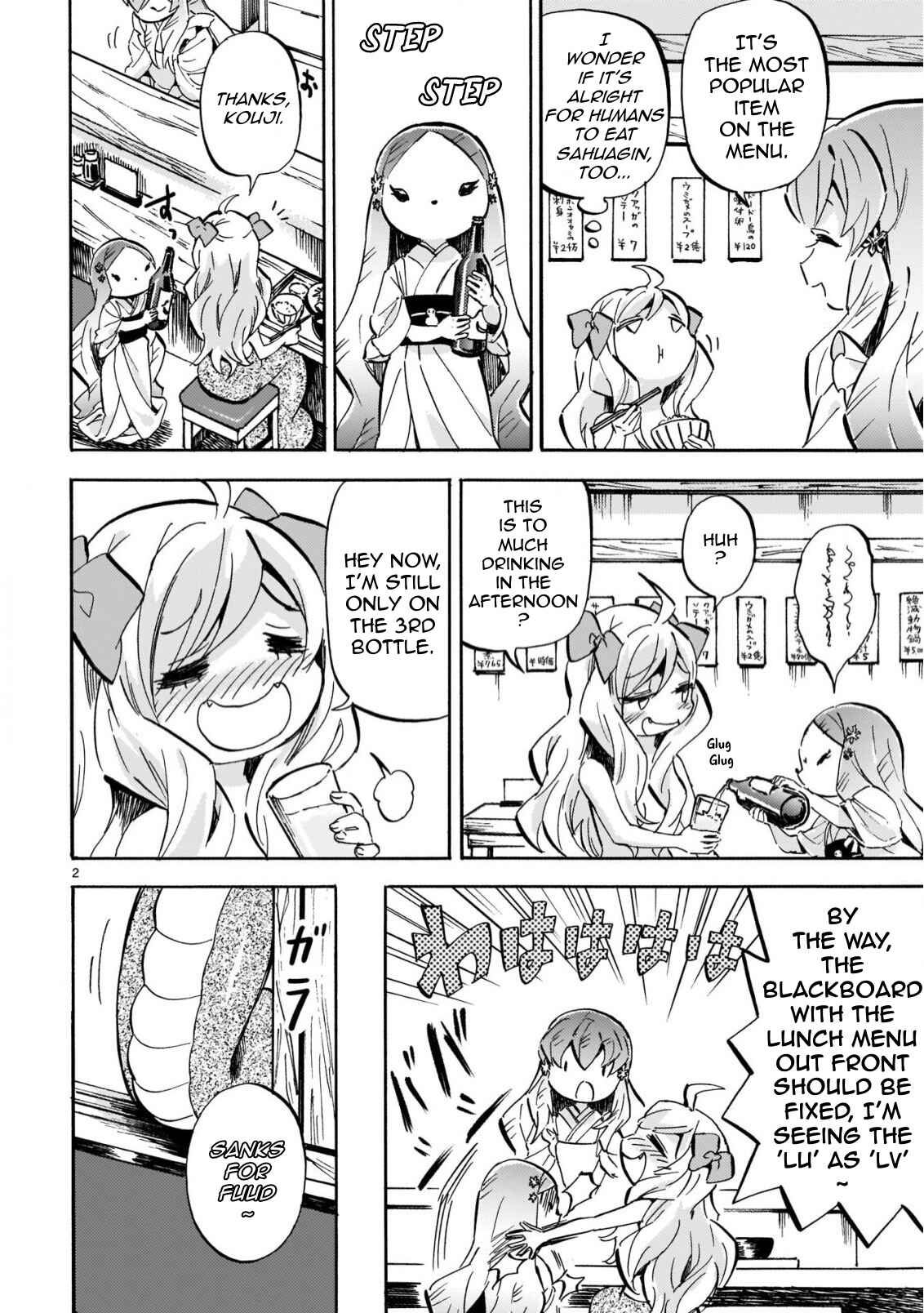 Page 2 Chapter 208 Jashin-chan Dropkick