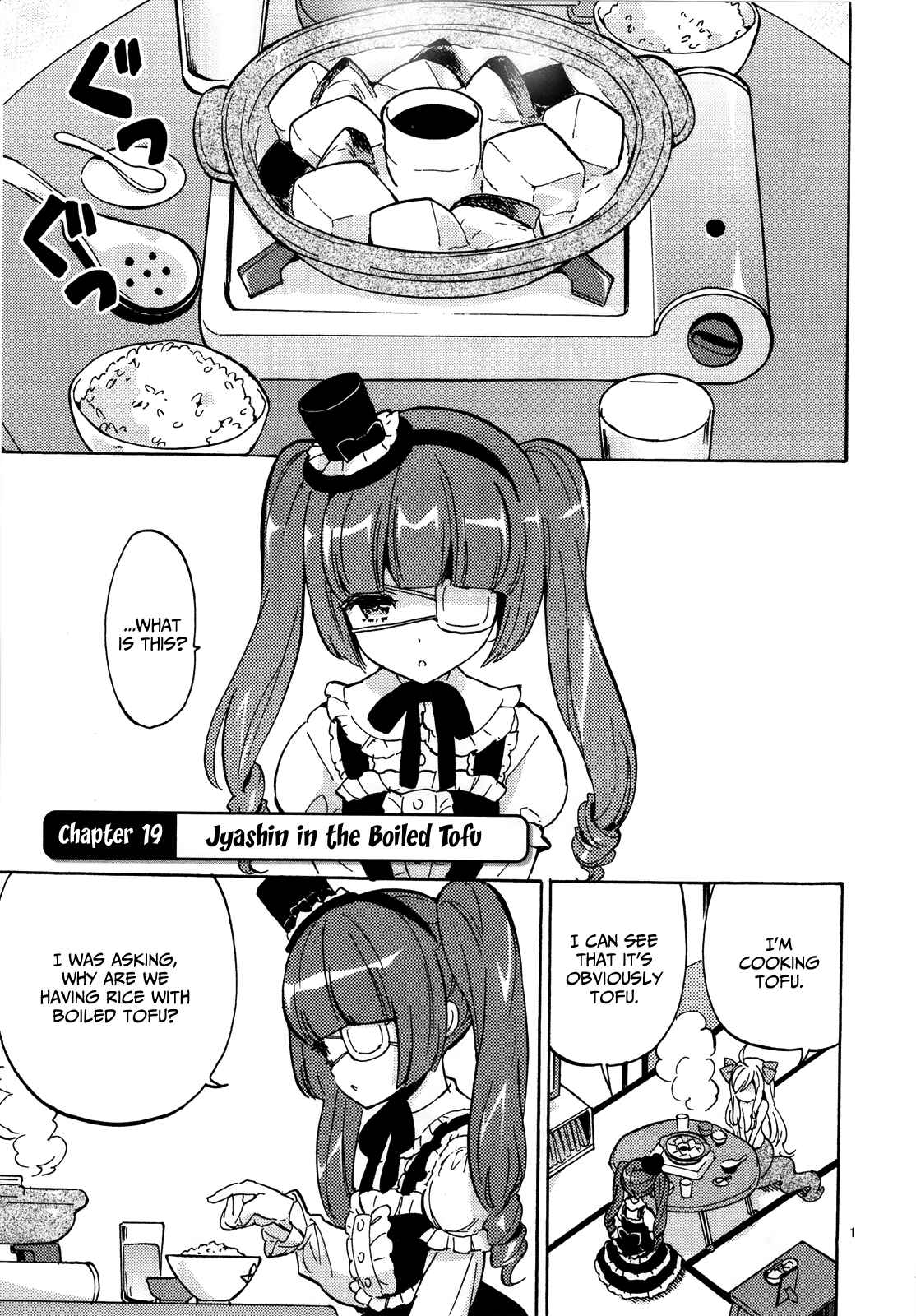 Page 3 Chapter 19 Jashin-chan Dropkick