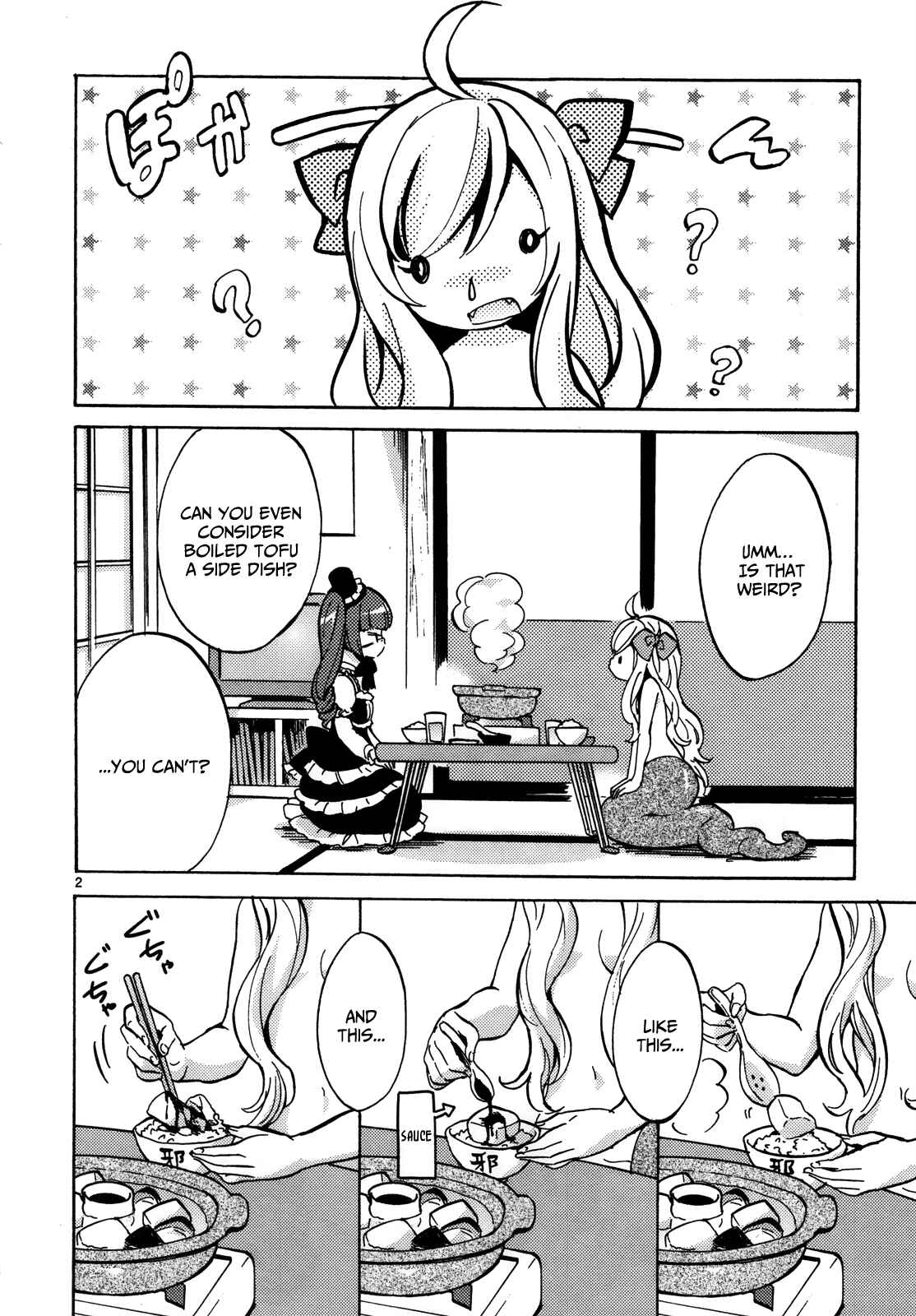 Page 4 Chapter 19 Jashin-chan Dropkick