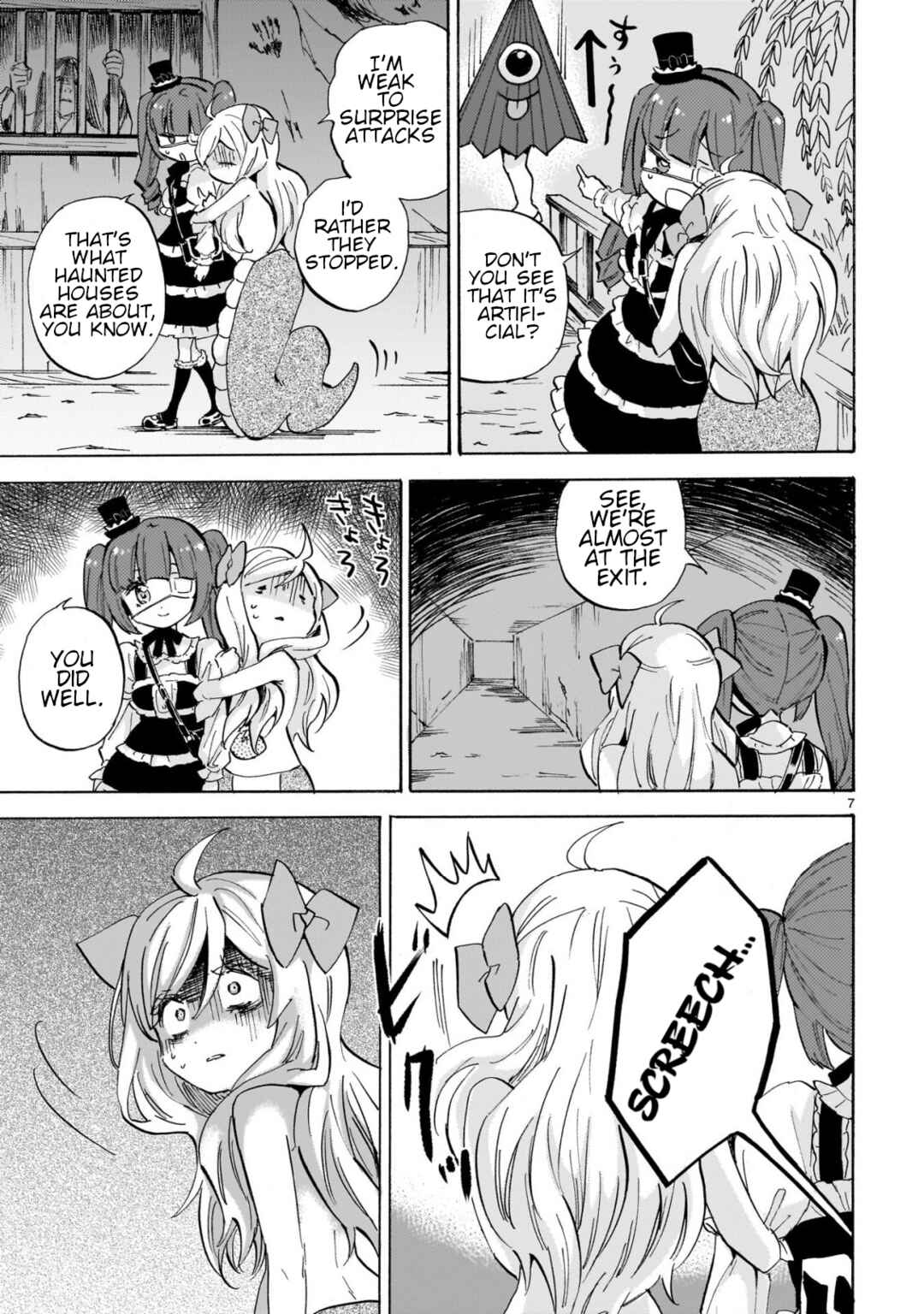 Page 7 Chapter 278 Jashin-chan Dropkick