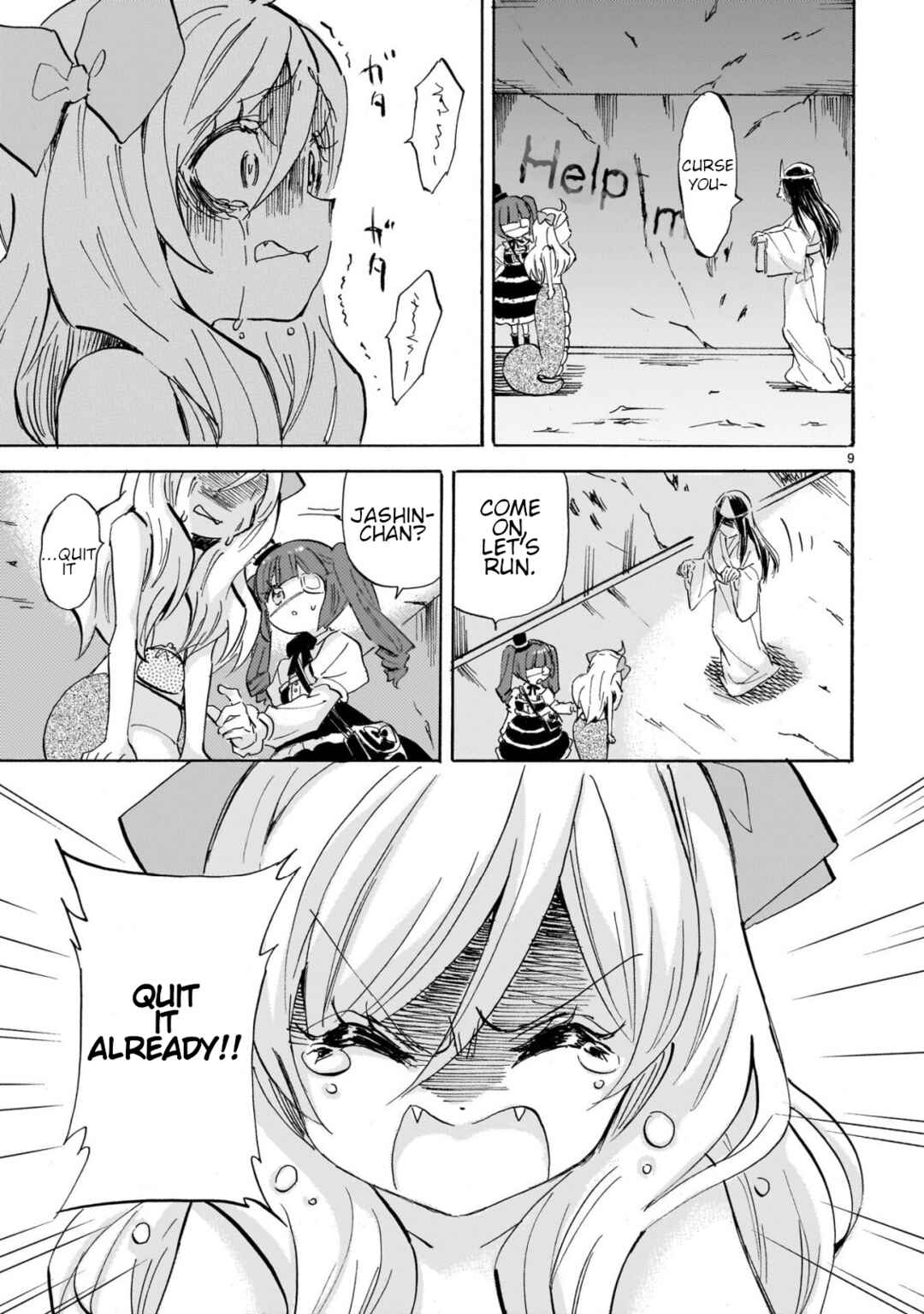 Page 9 Chapter 278 Jashin-chan Dropkick