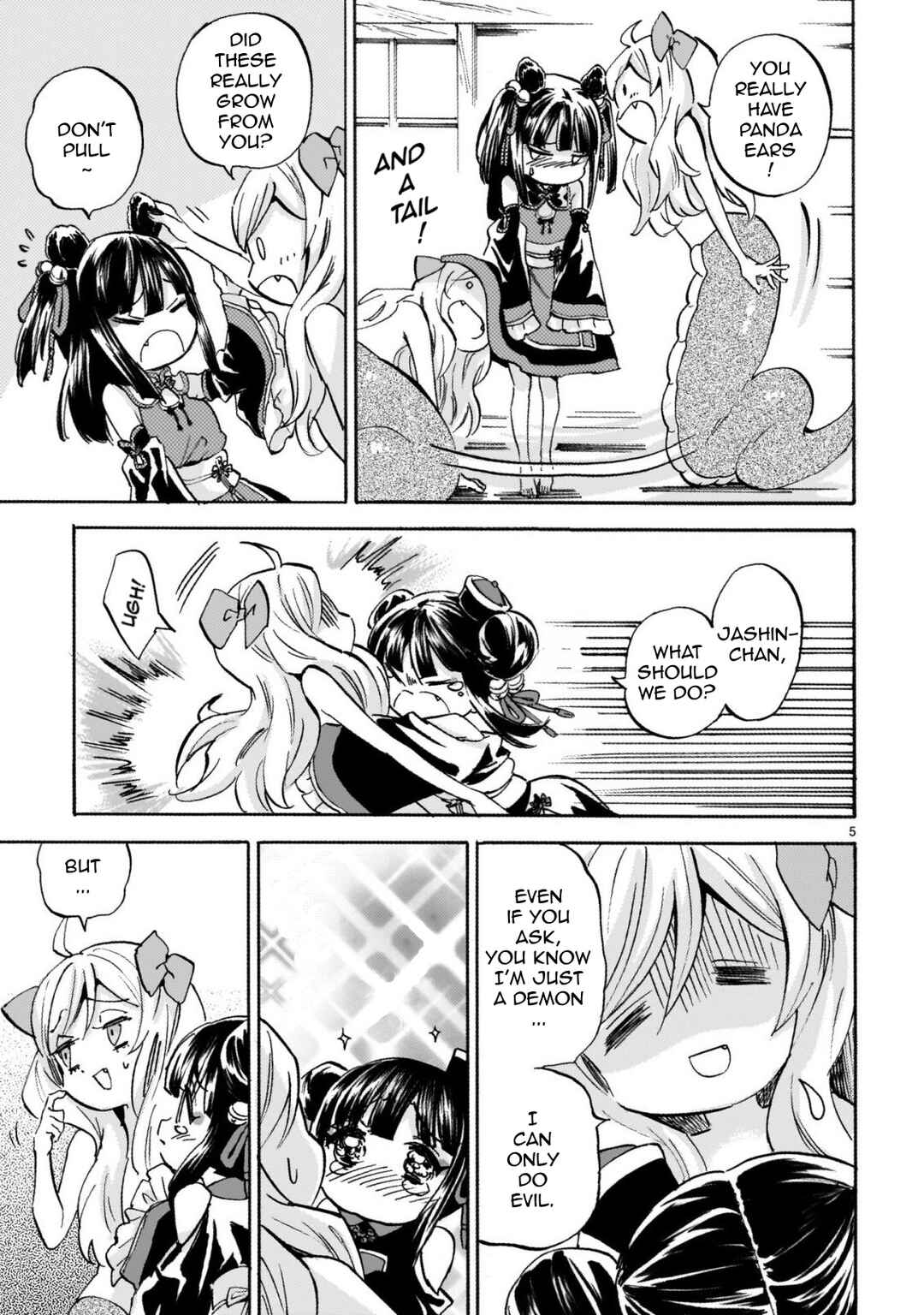 Page 5 Chapter 248 Jashin-chan Dropkick